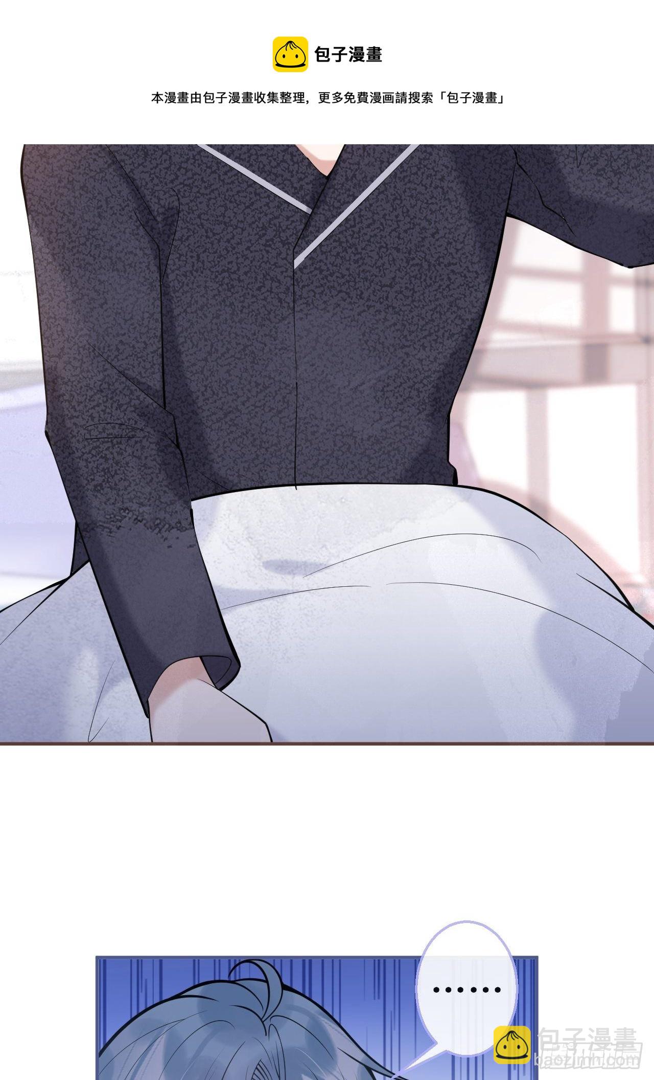 26-惊魂未定的航哥-第28话