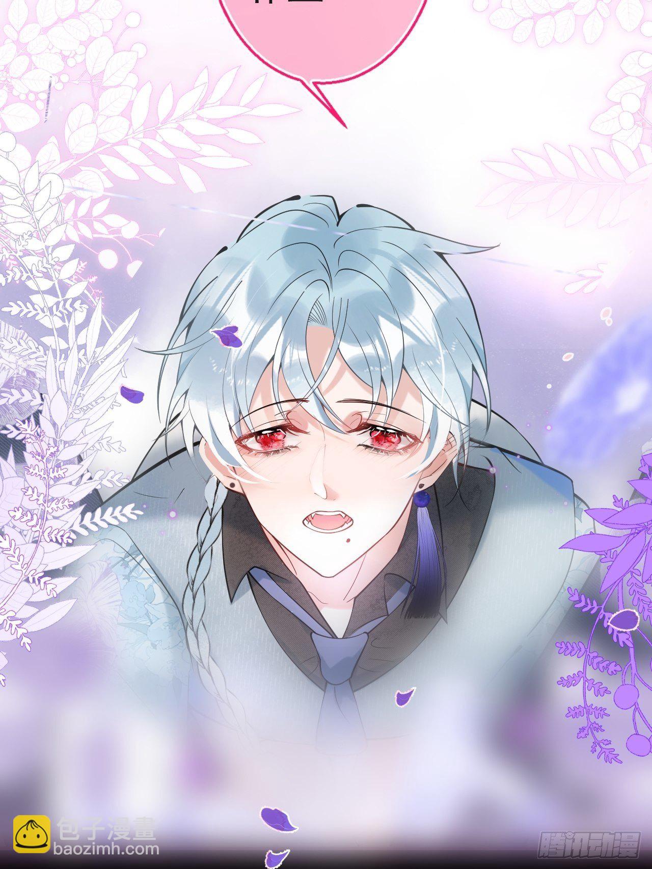 28-就办啊(1/2)-第30话