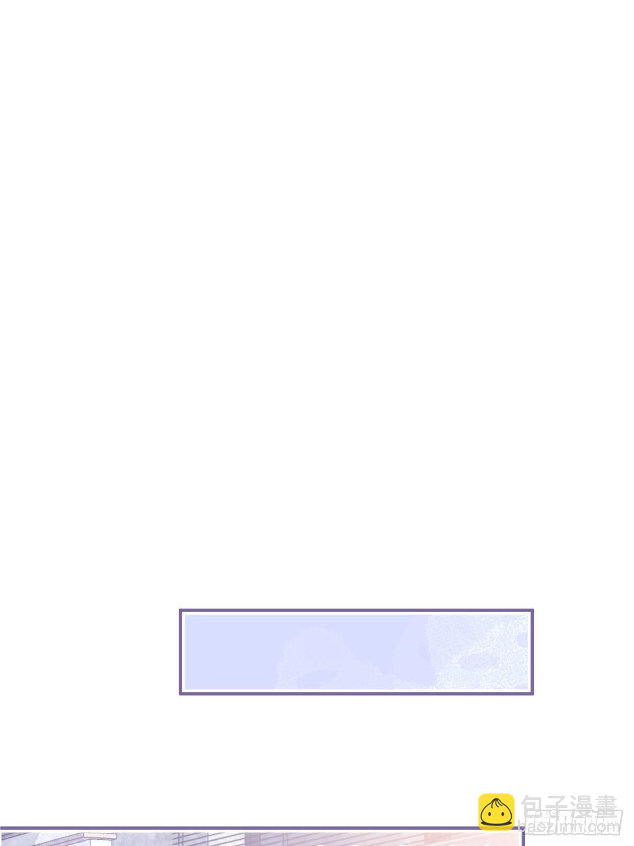 28-就办啊(1/2)-第30话