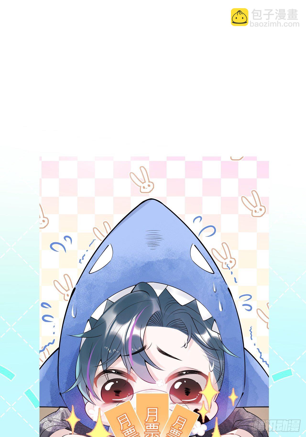 28-就办啊(1/2)-第30话