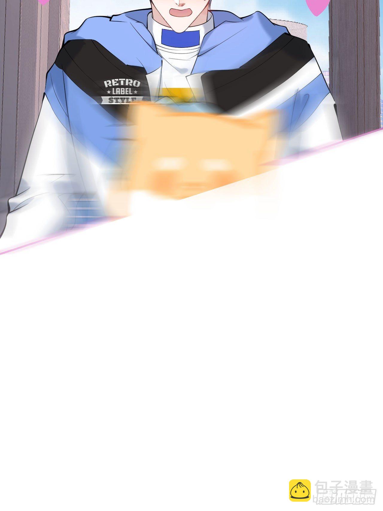 28-就办啊(1/2)-第30话