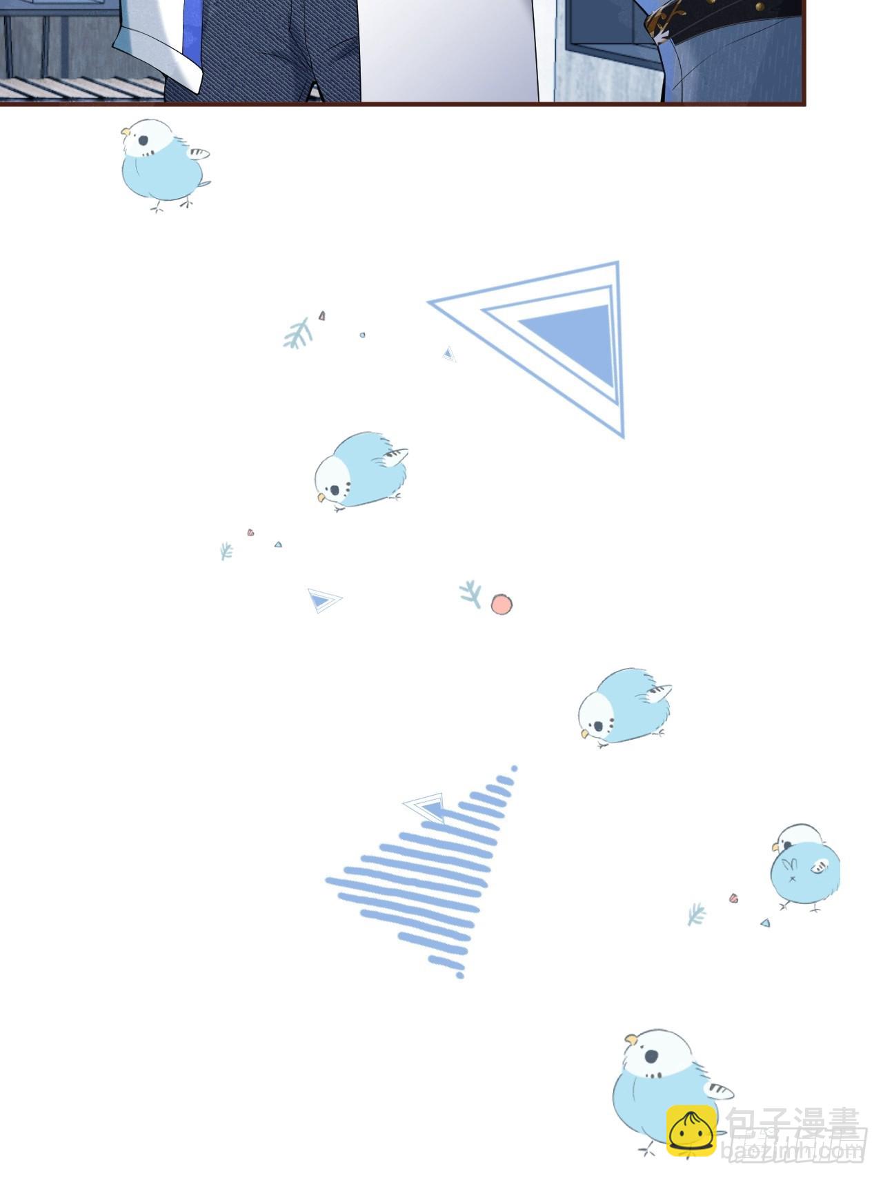 29-见红了！-第32话