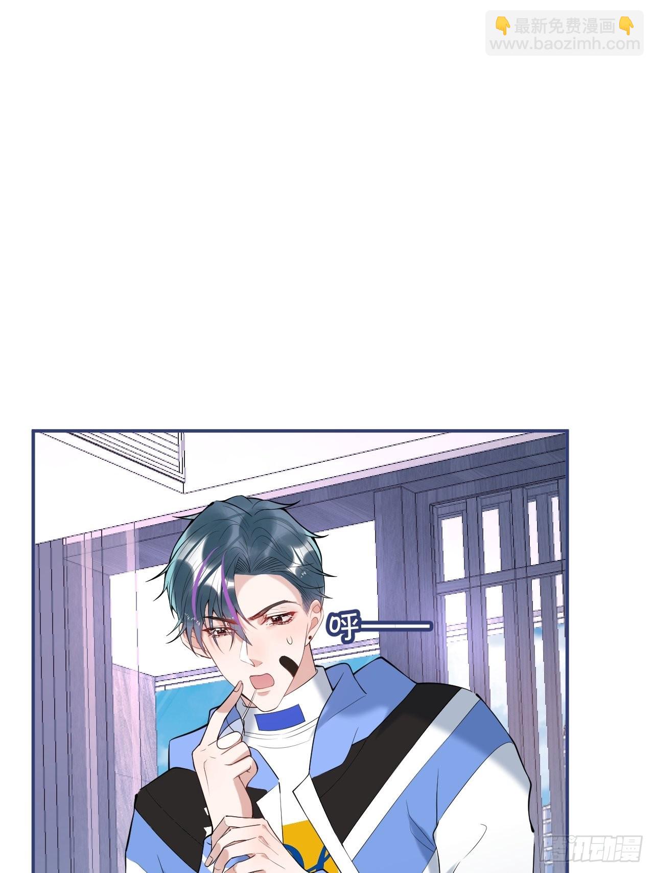 29-见红了！-第32话