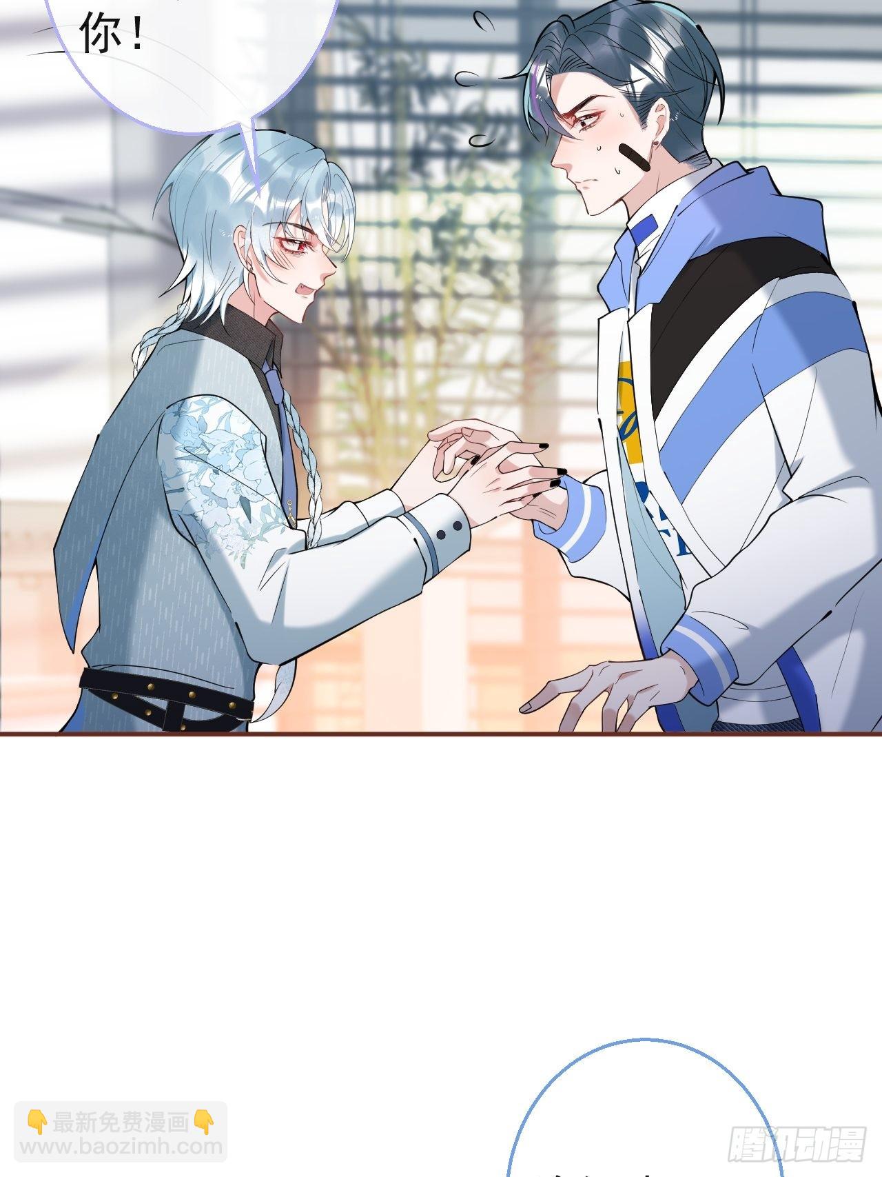 29-见红了！-第32话