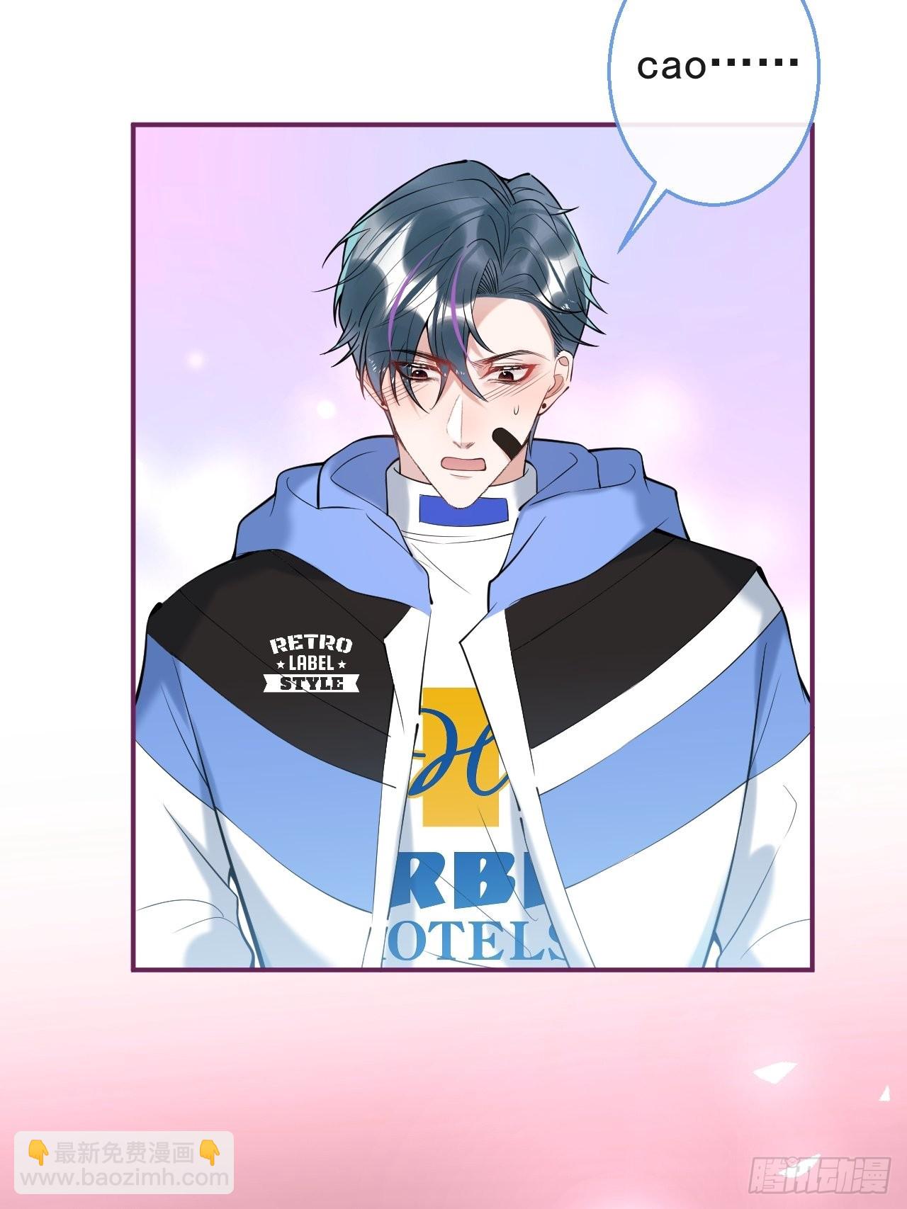 29-见红了！-第32话