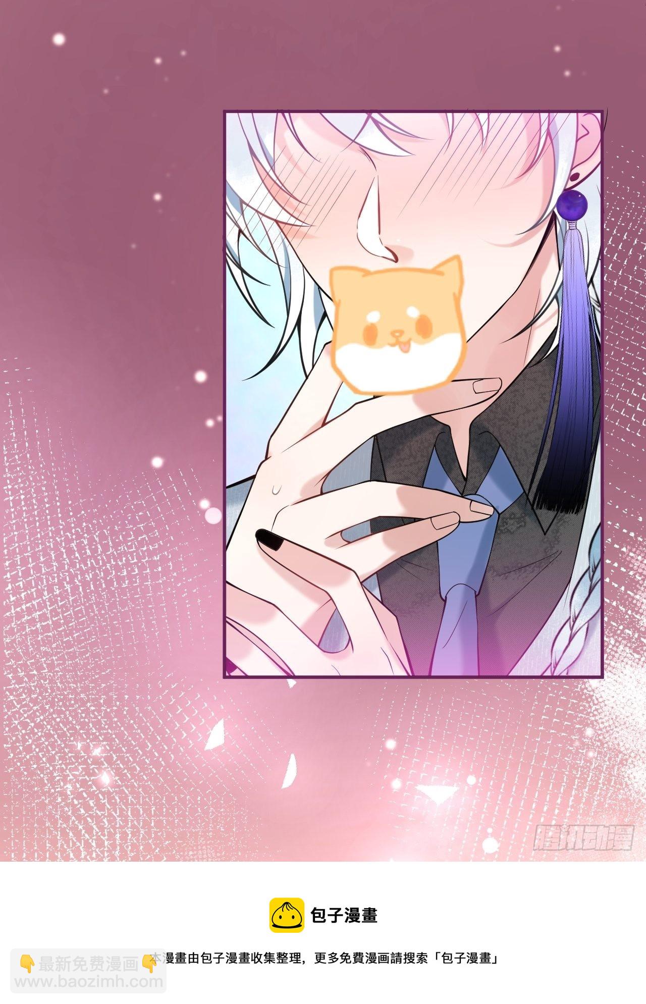 29-见红了！-第32话