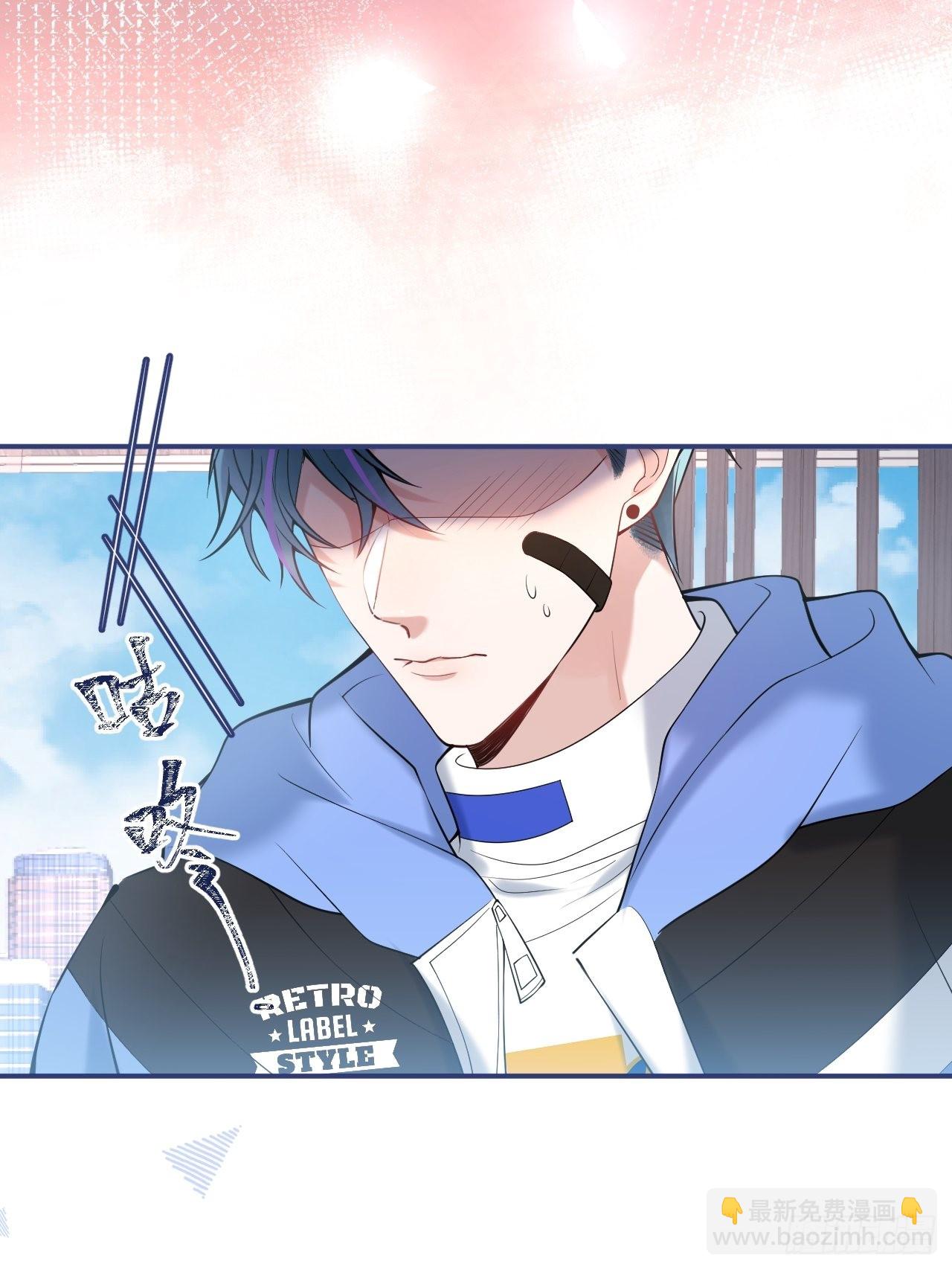 29-见红了！-第32话