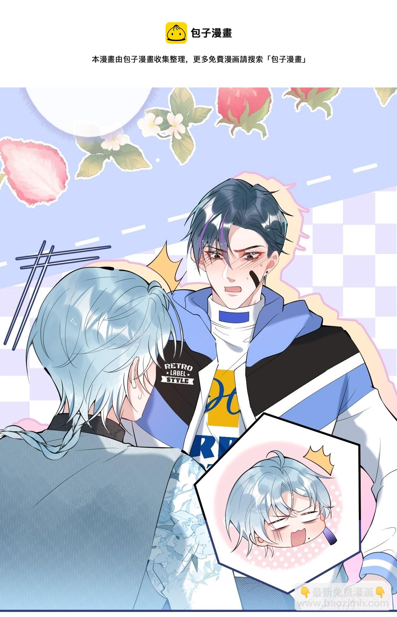 29-见红了！-第32话