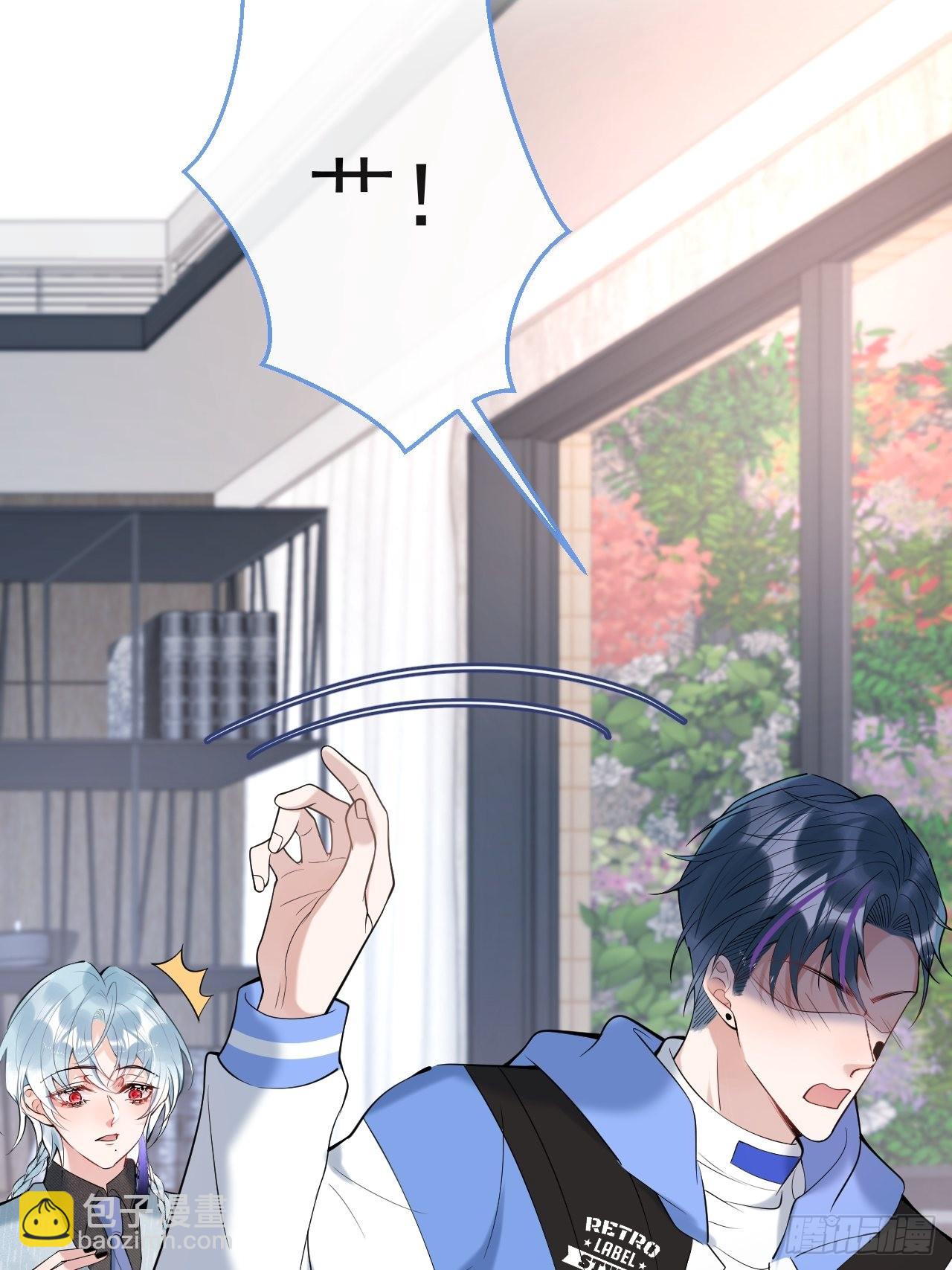 29-见红了！-第32话