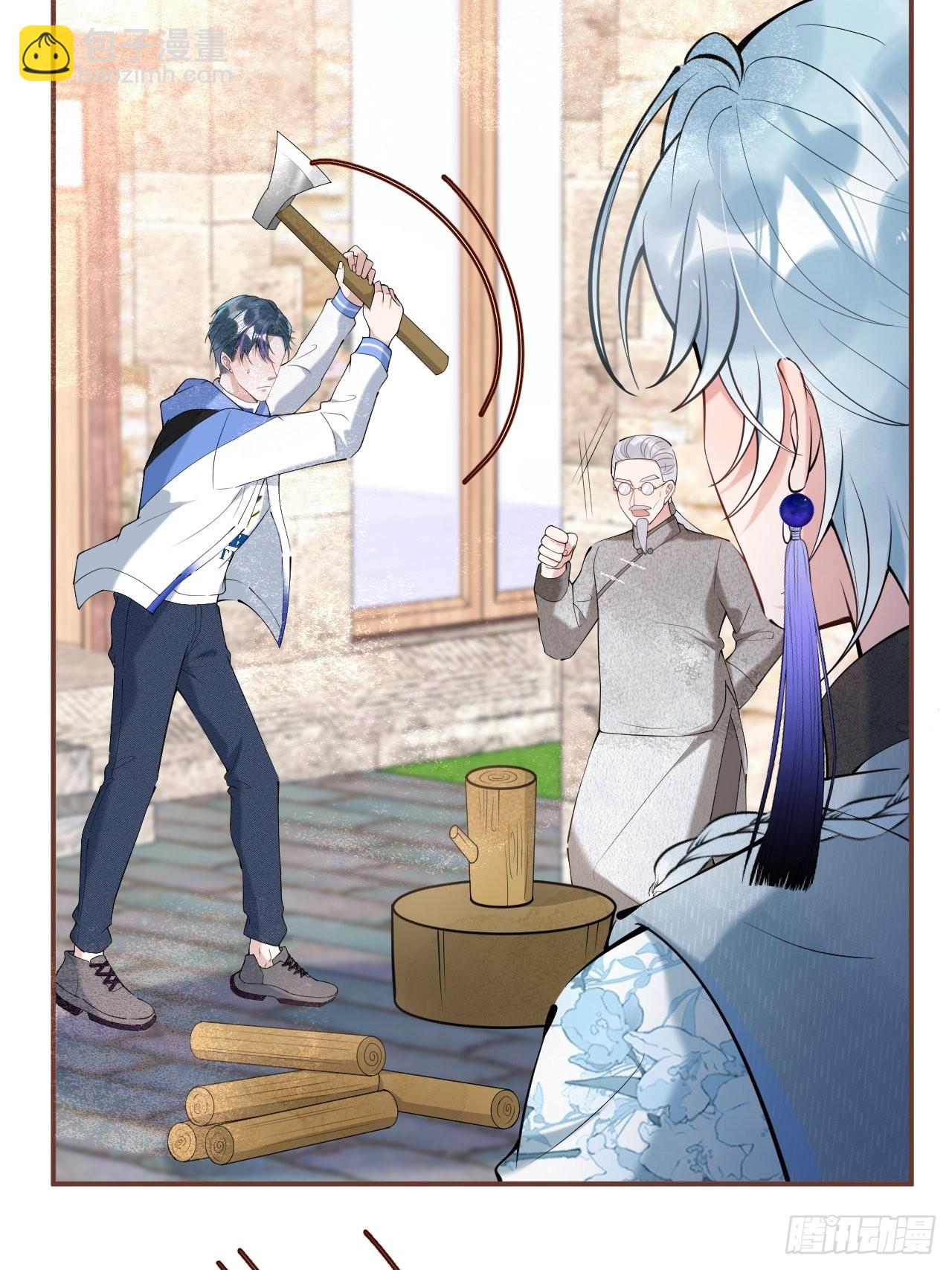 31-航哥虚了(1/2)-第34话