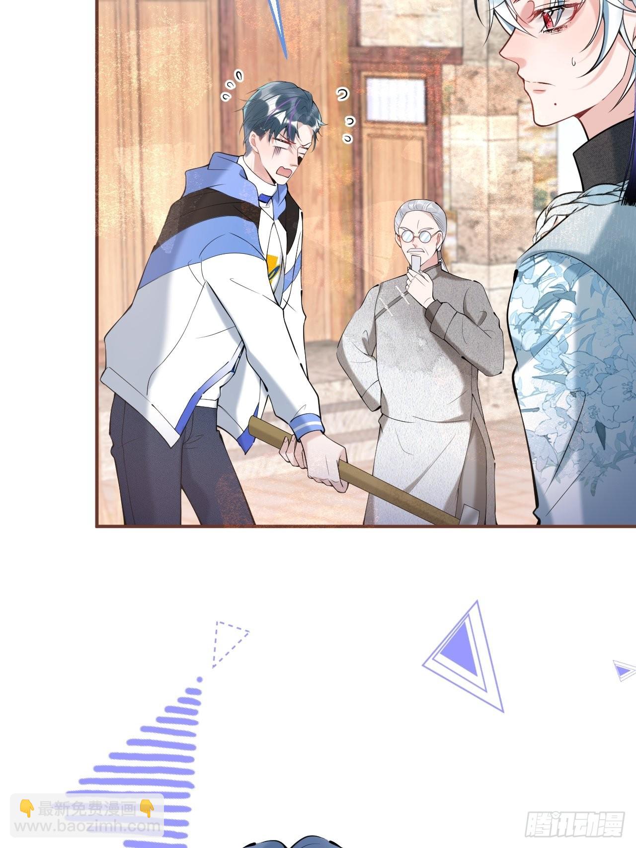 31-航哥虚了(1/2)-第34话