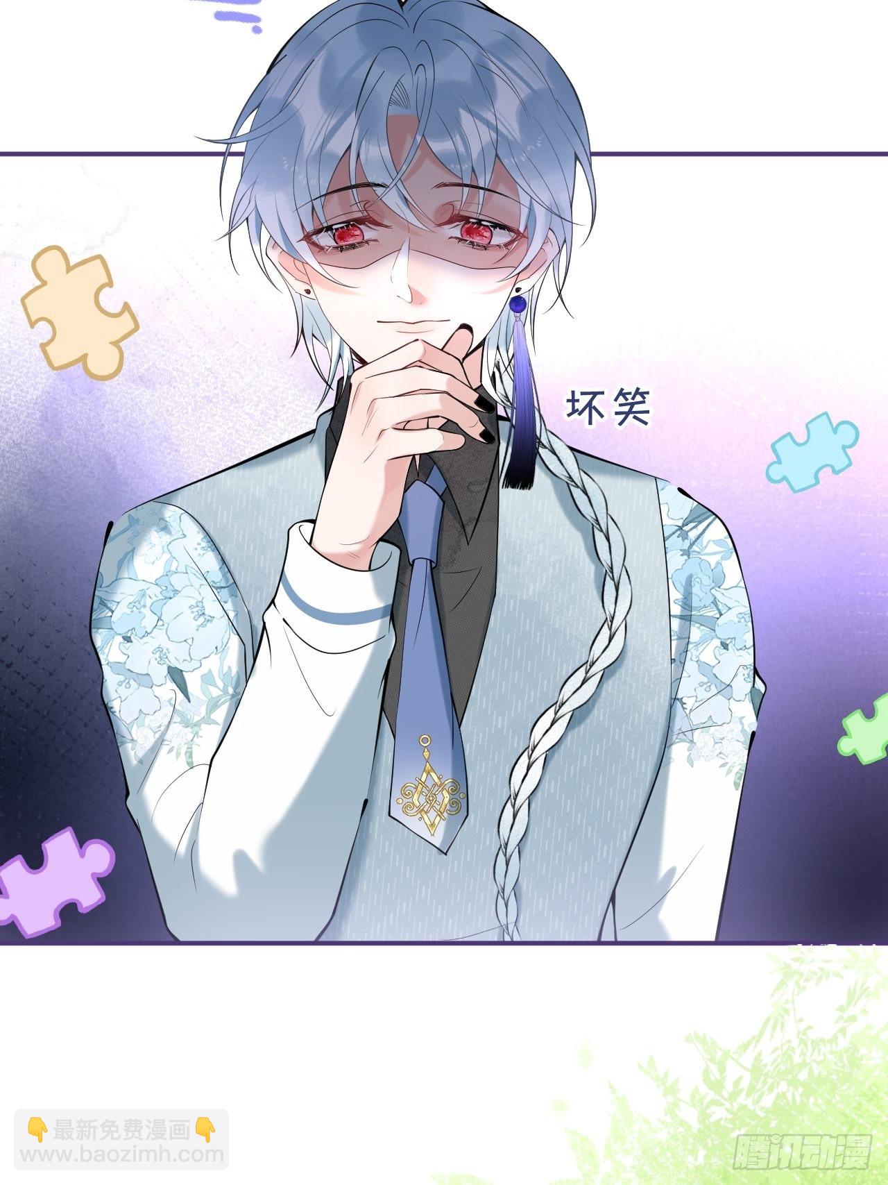 31-航哥虚了(1/2)-第34话