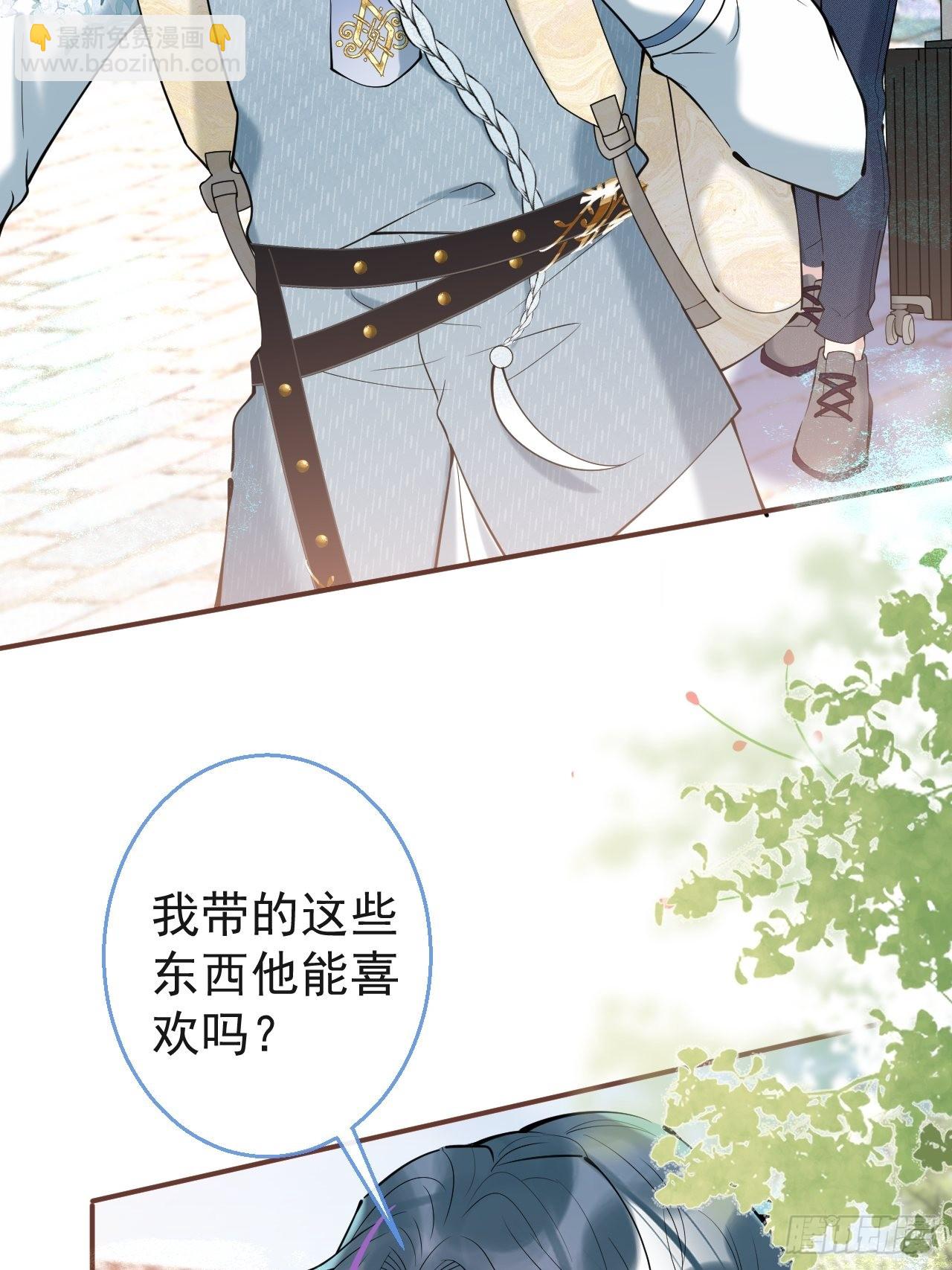 31-航哥虚了(1/2)-第34话