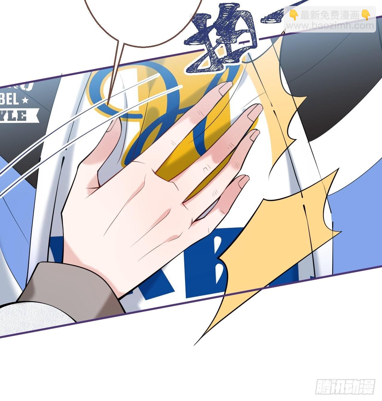 31-航哥虚了(1/2)-第34话