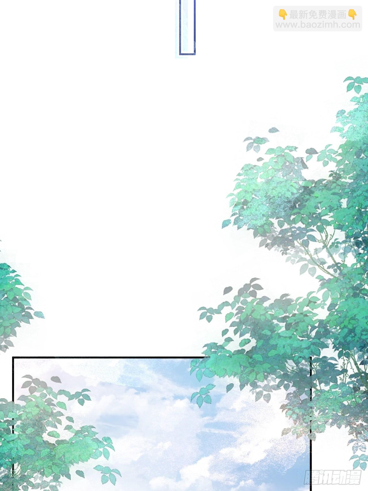 31-航哥虚了(1/2)-第34话