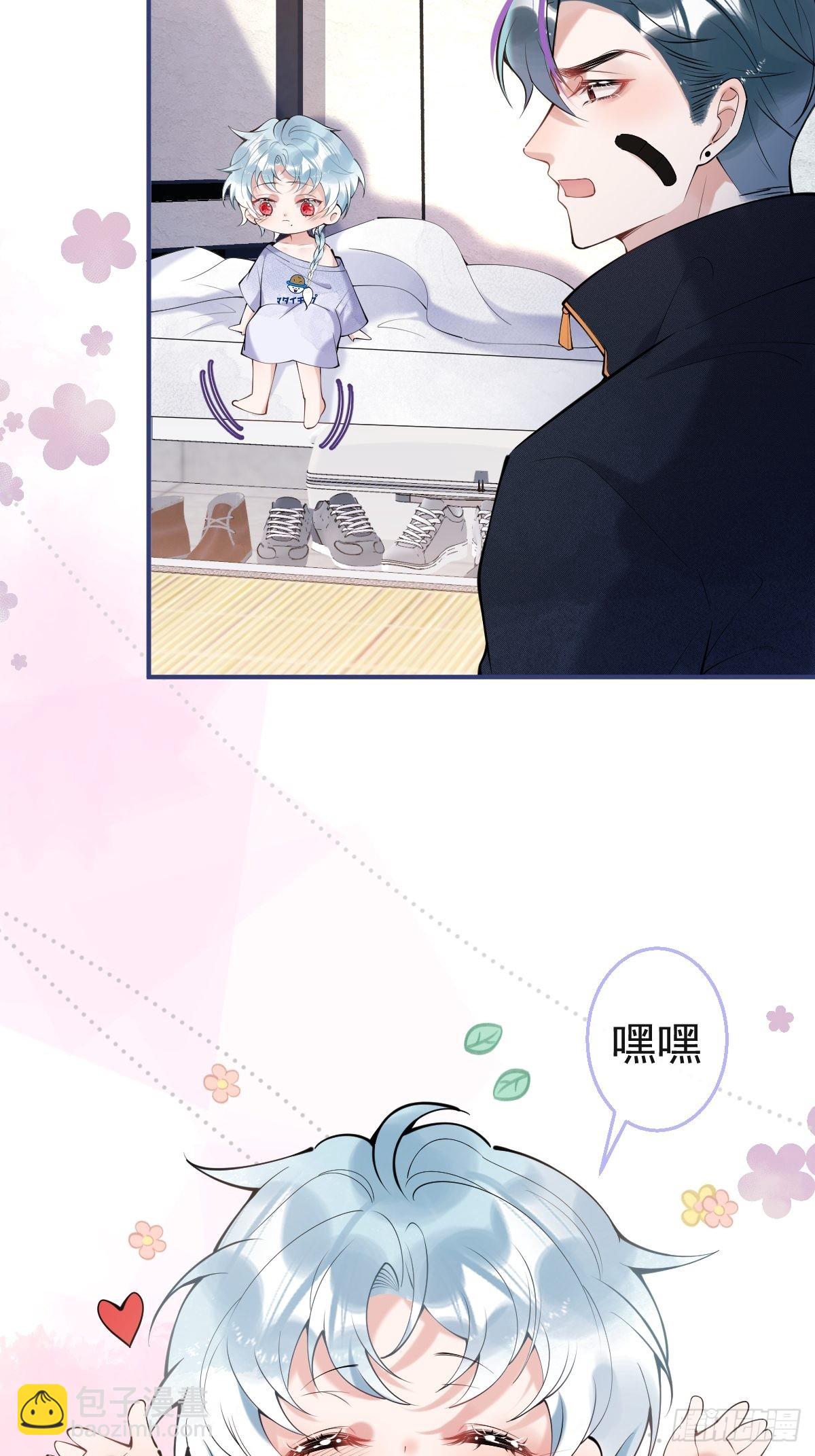 六一番外(1/2)-第36话