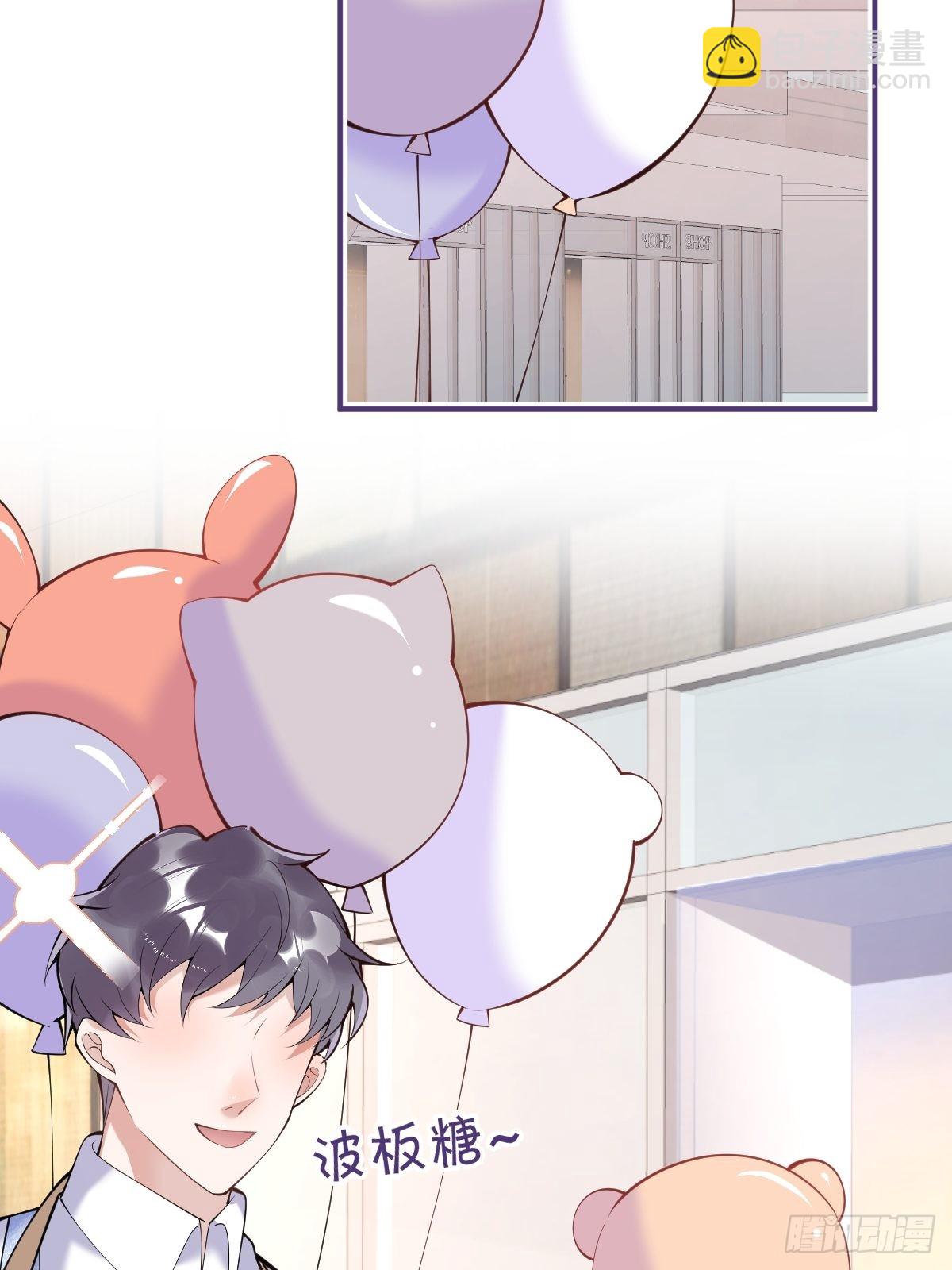 六一番外(1/2)-第36话