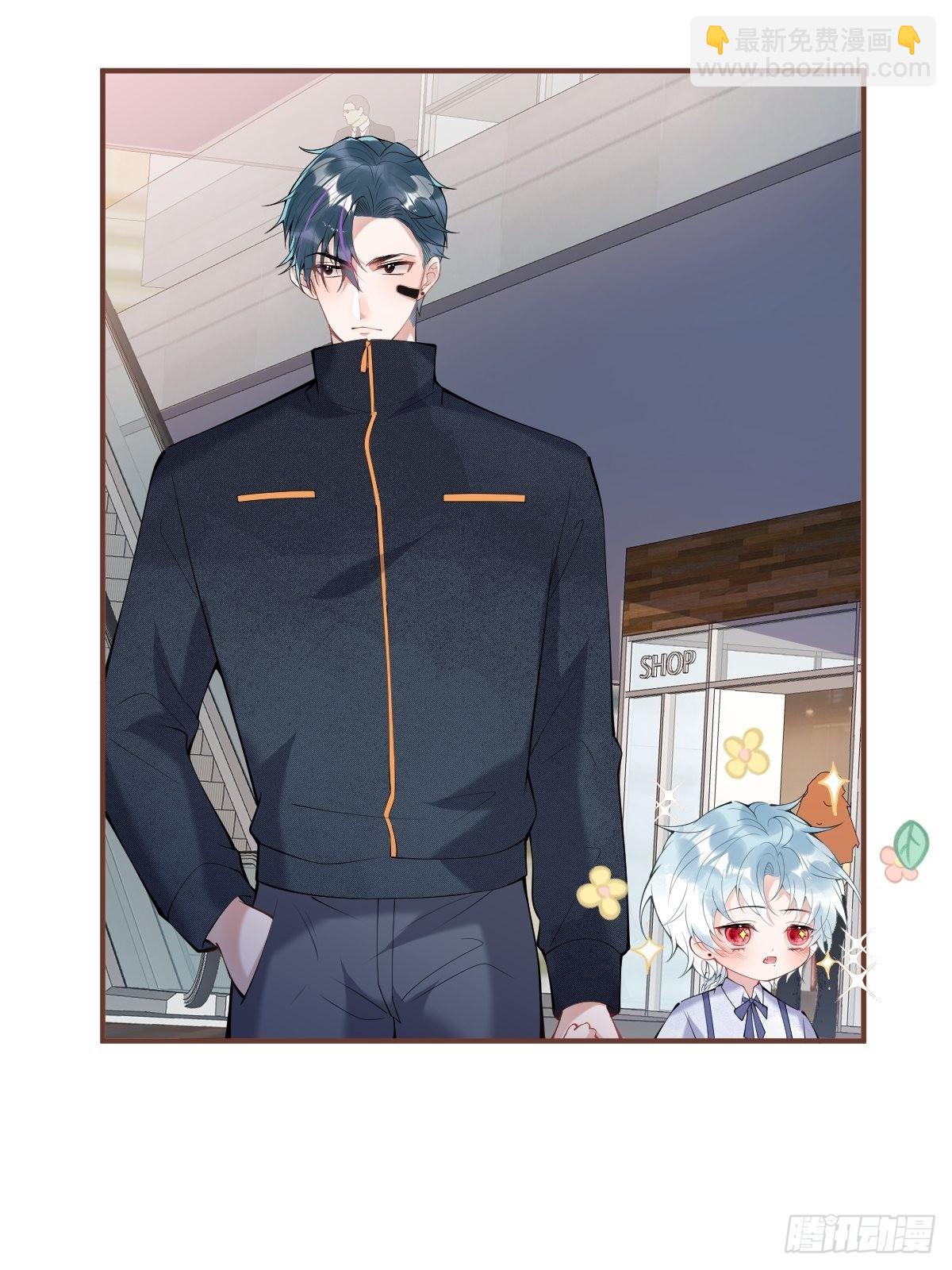 六一番外(1/2)-第36话