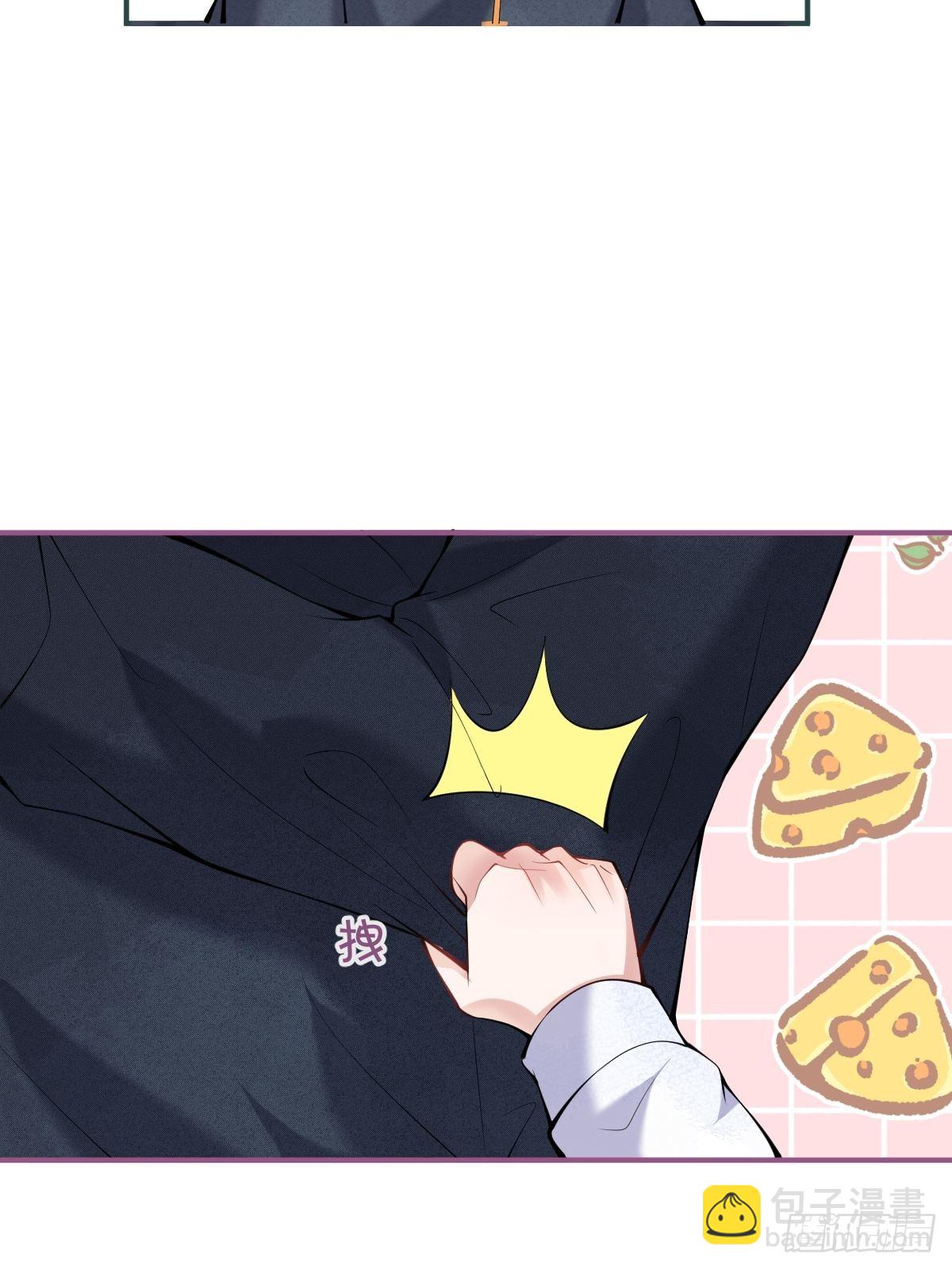 六一番外(1/2)-第36话