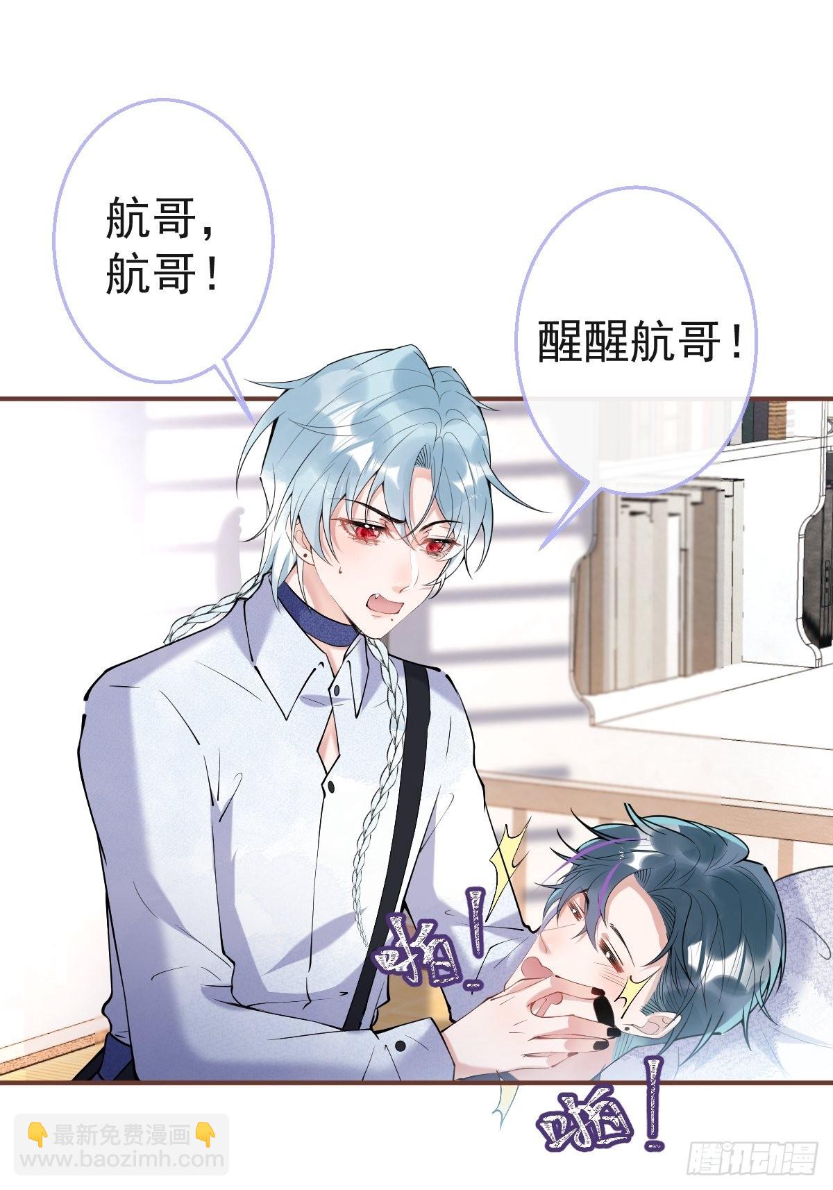 六一番外(1/2)-第36话