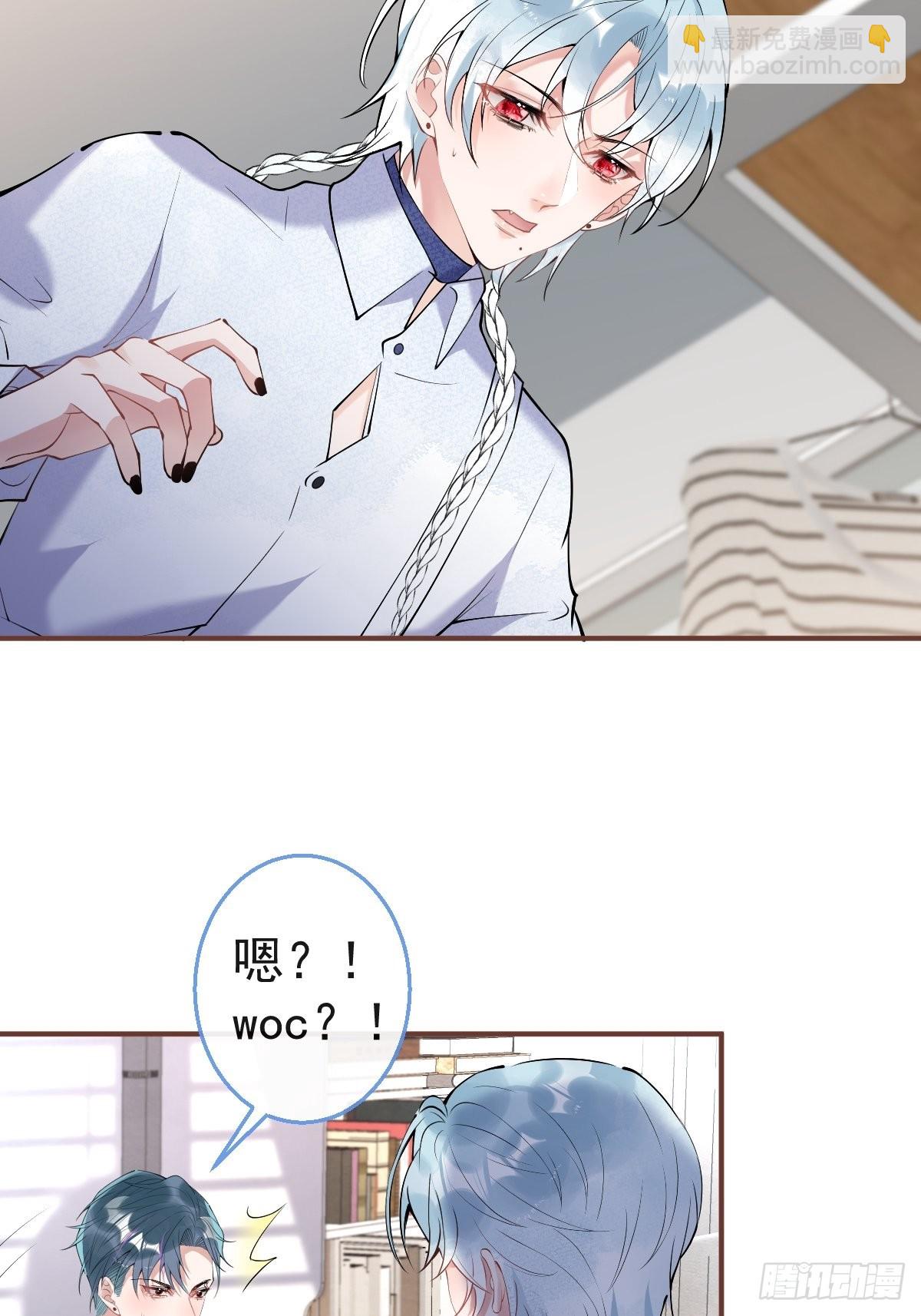 六一番外(1/2)-第36话