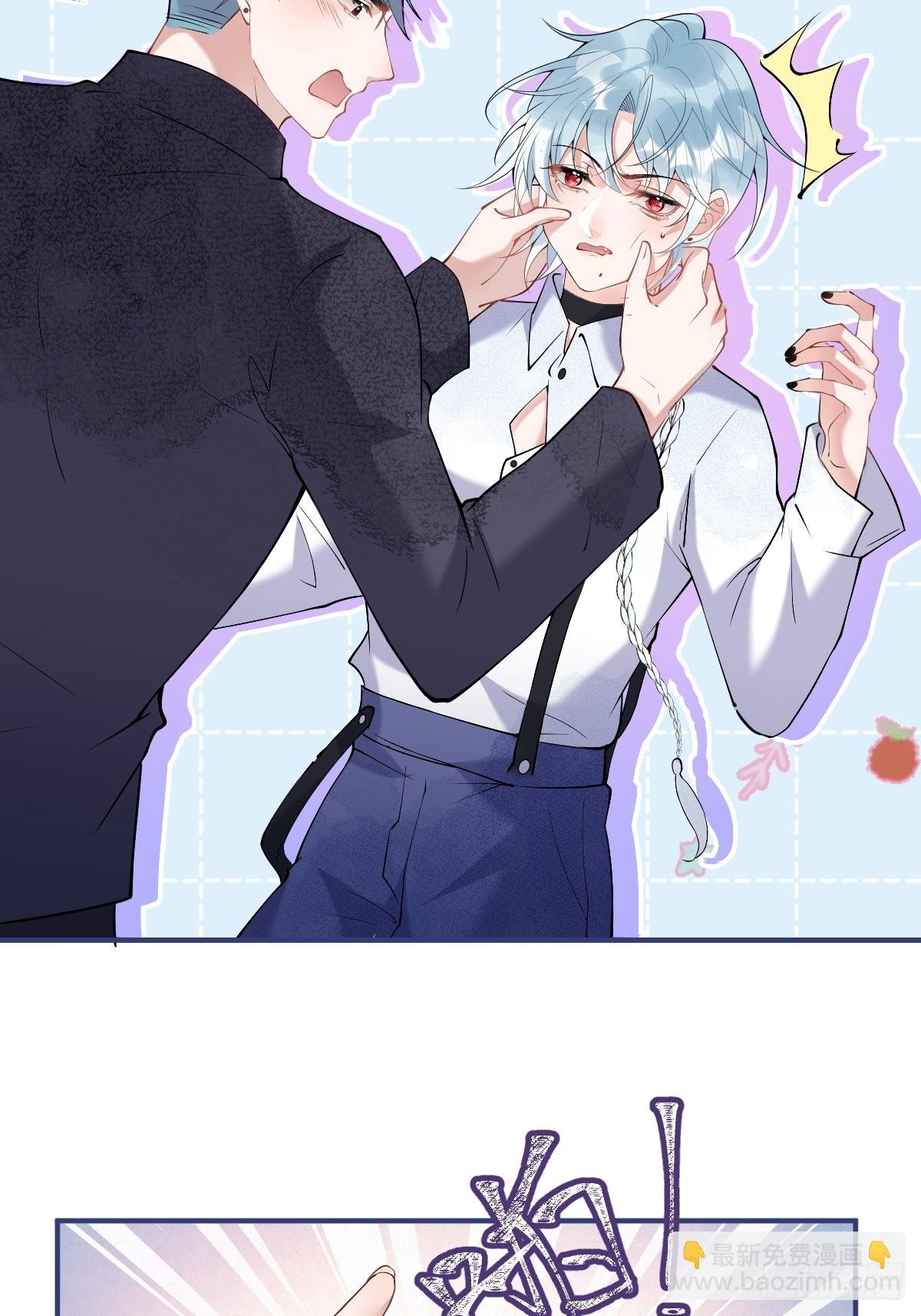 六一番外(1/2)-第36话