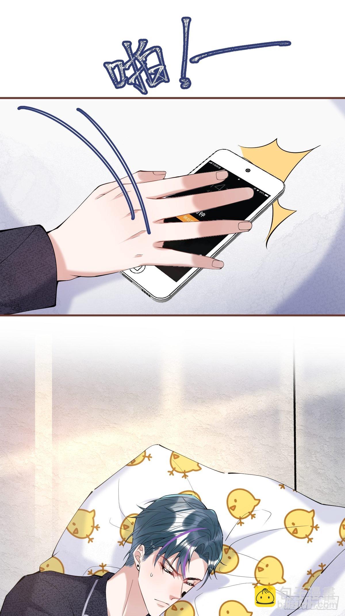 六一番外(1/2)-第36话