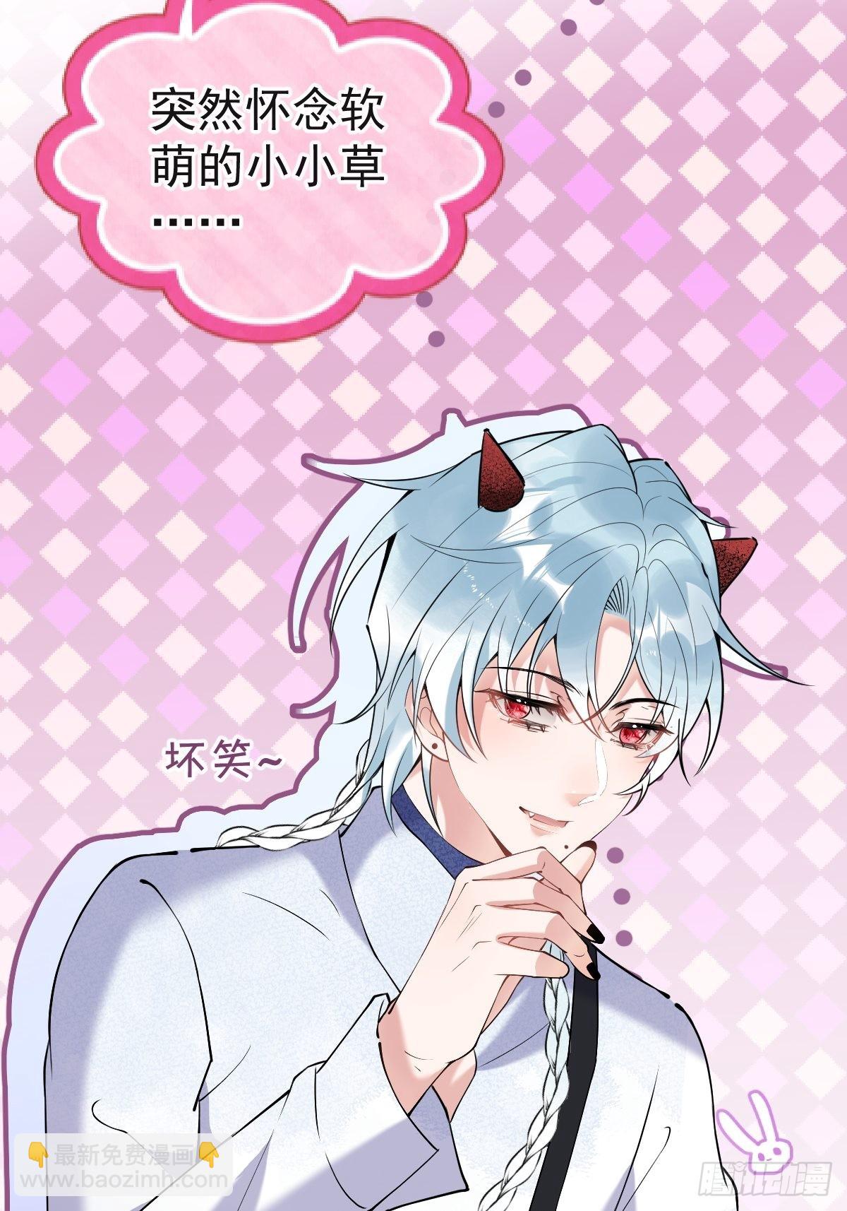 六一番外(1/2)-第36话