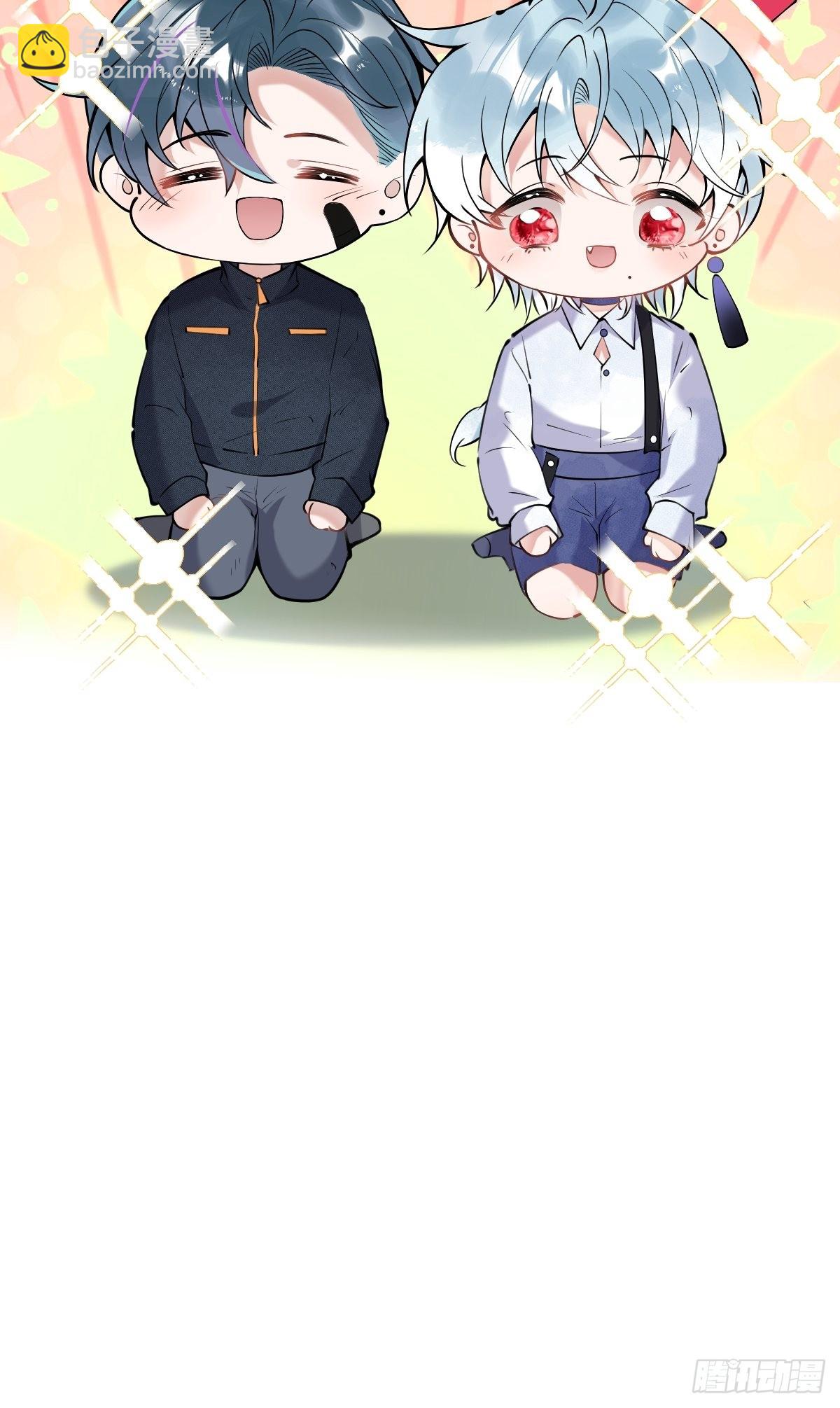 六一番外(1/2)-第36话