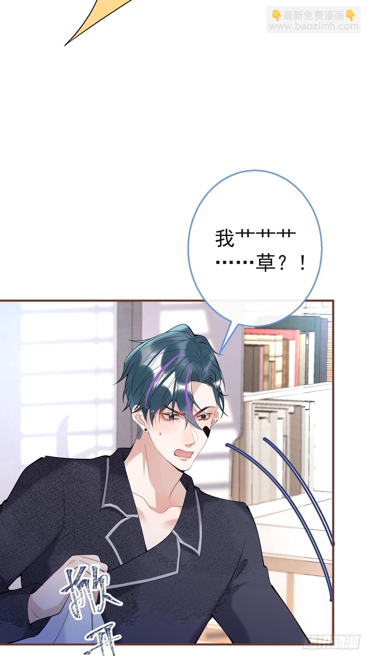 六一番外(1/2)-第36话