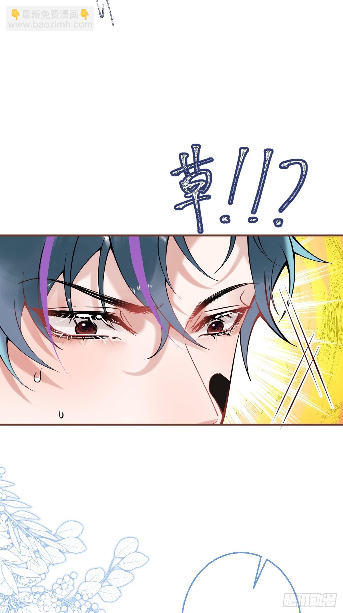 六一番外(1/2)-第36话