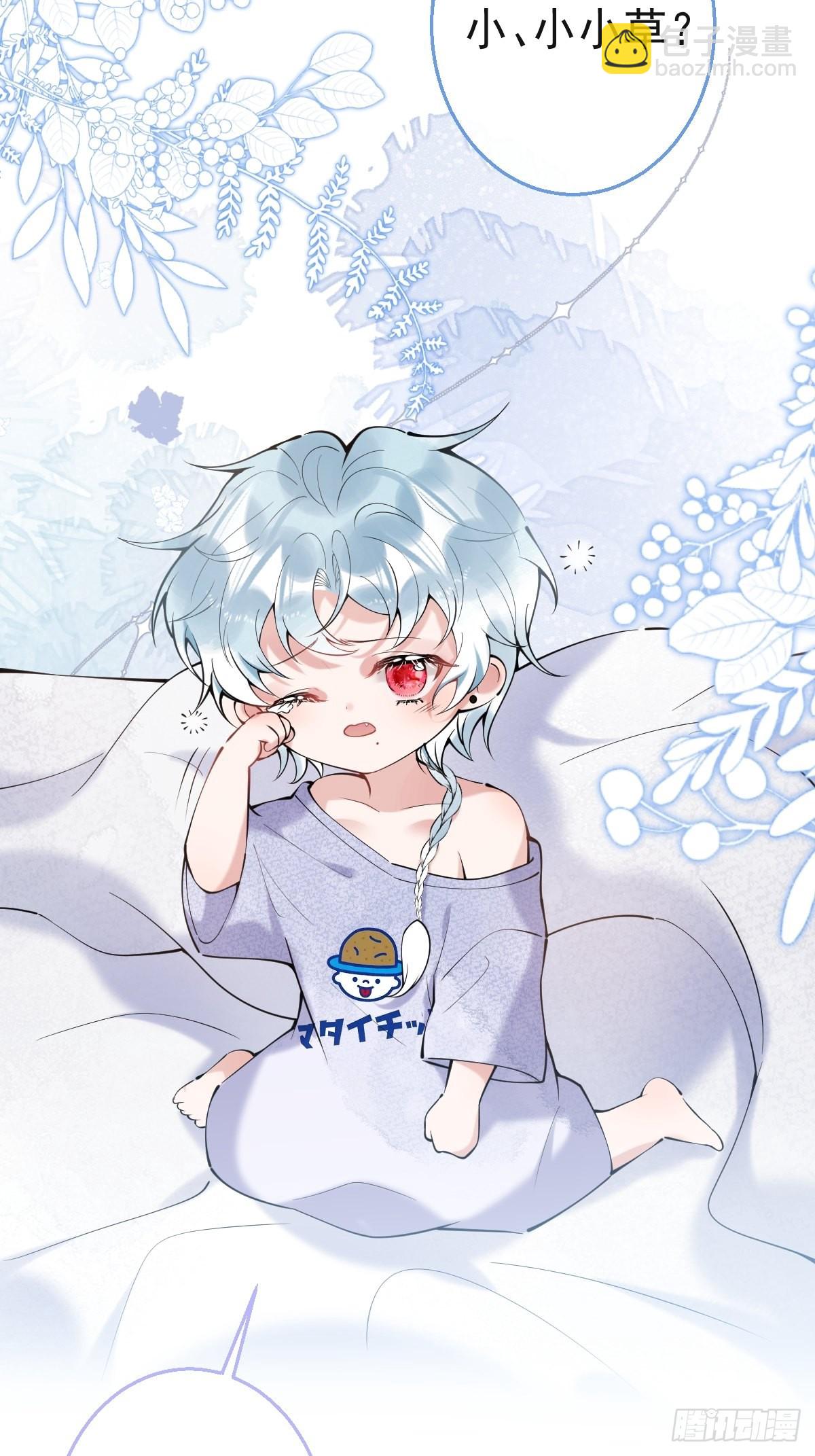 六一番外(1/2)-第36话