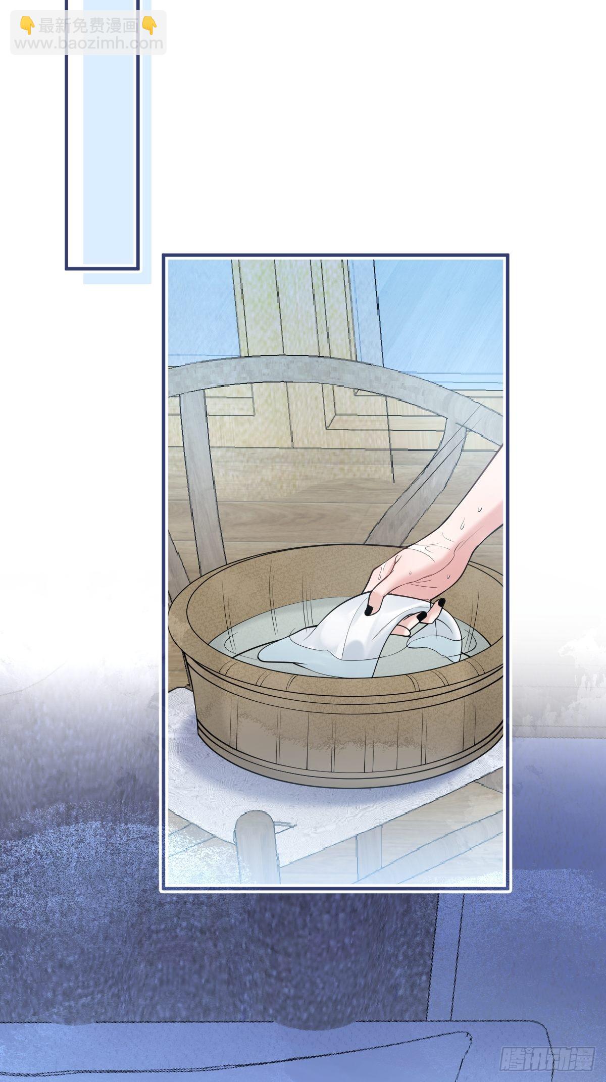 34-航哥的过去(1/2)-第38话