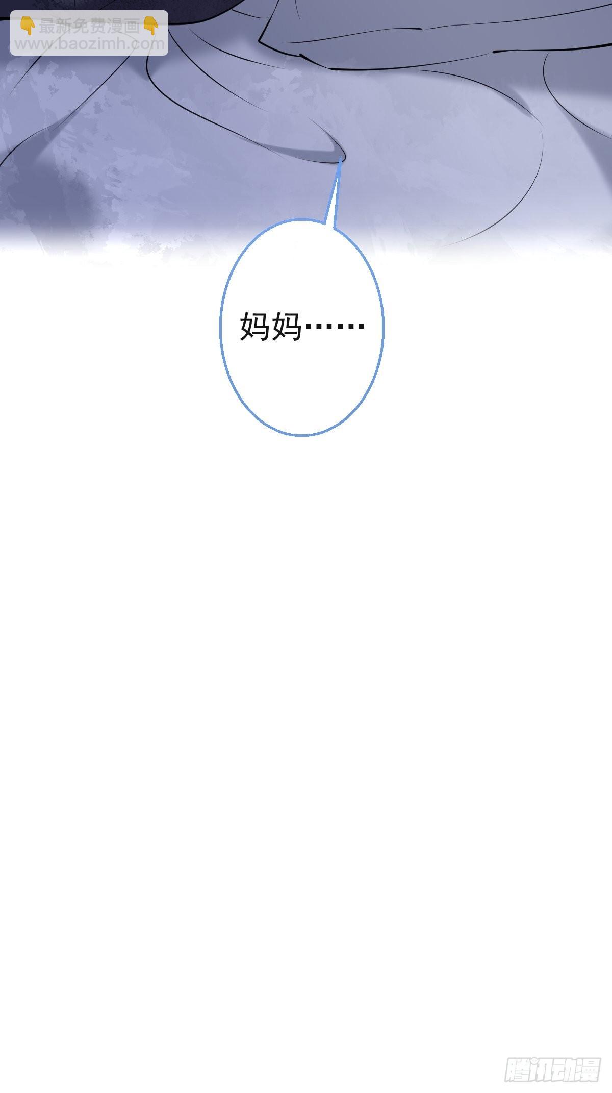 34-航哥的过去(1/2)-第38话