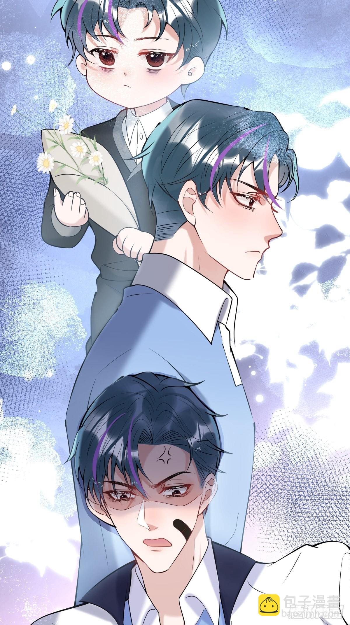 34-航哥的过去(1/2)-第38话