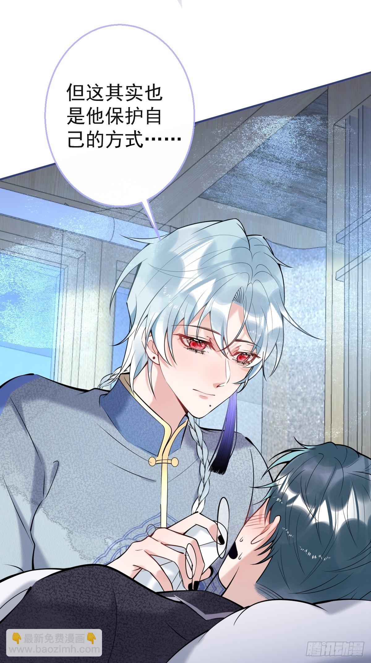 34-航哥的过去(1/2)-第38话