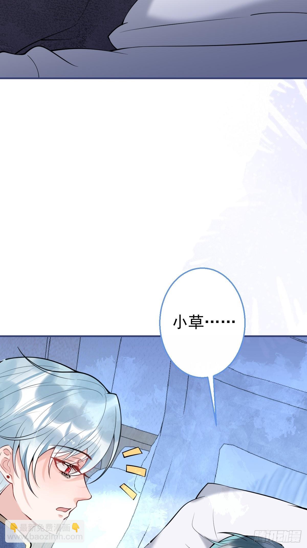 34-航哥的过去(1/2)-第38话