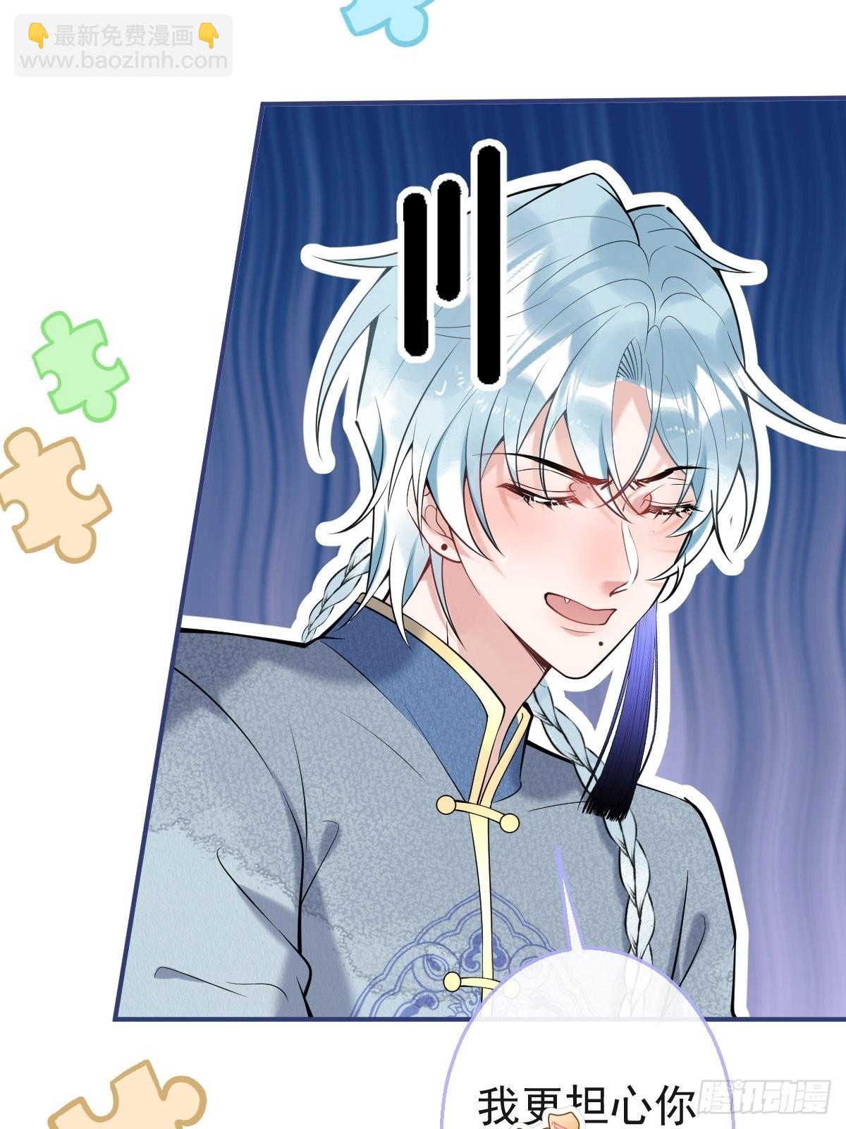 34-航哥的过去(1/2)-第38话