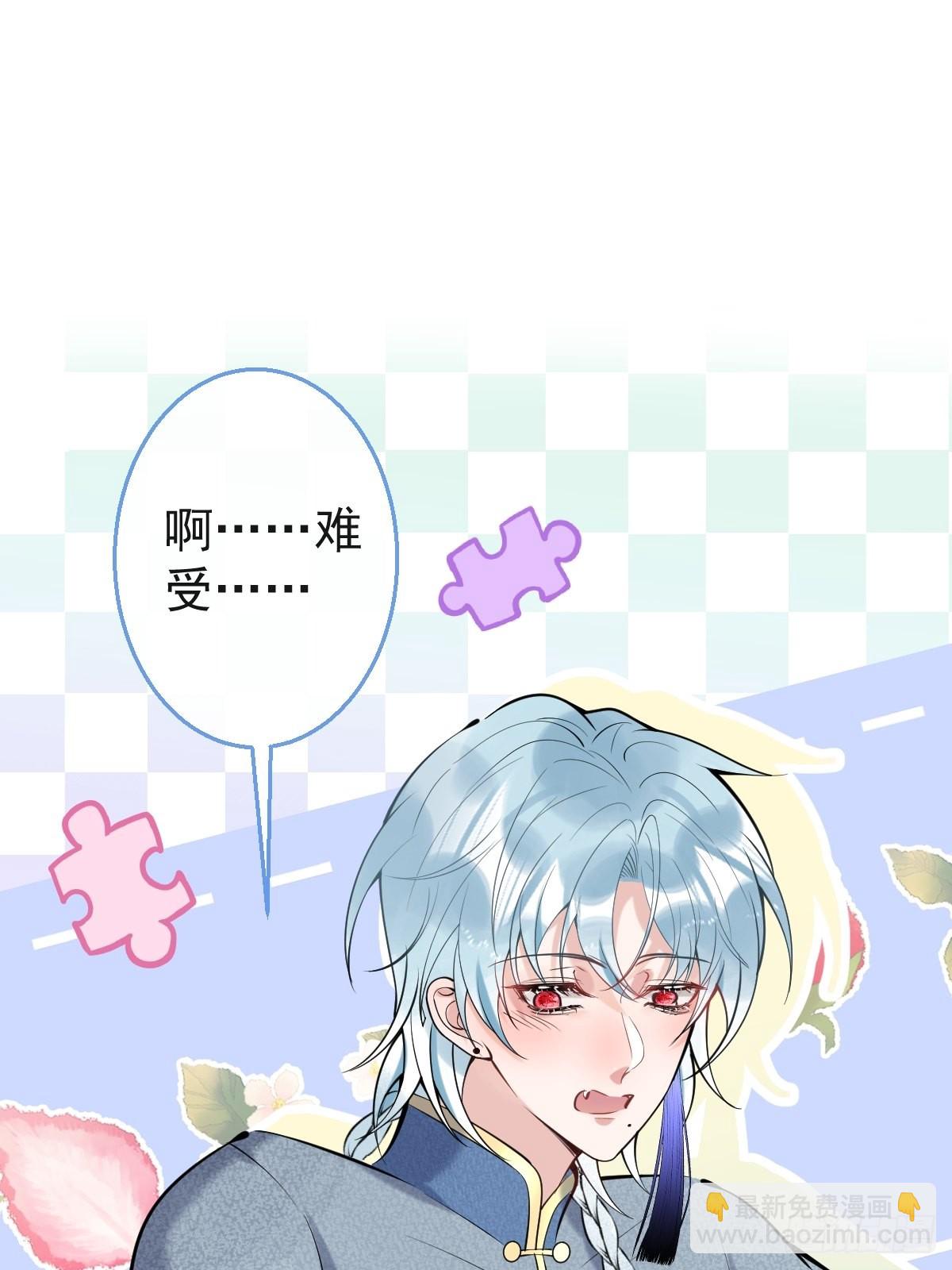 34-航哥的过去(1/2)-第38话