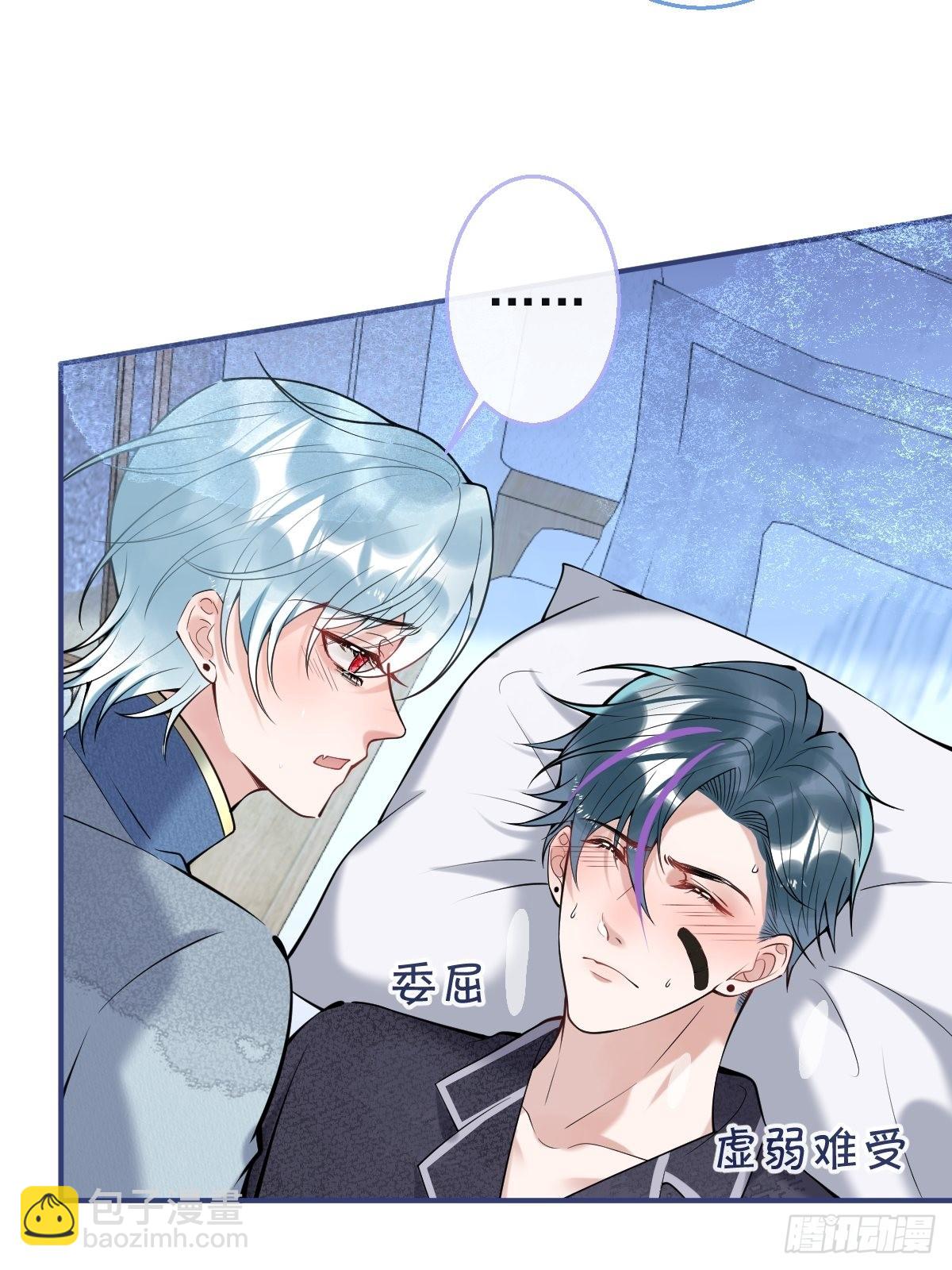 34-航哥的过去(1/2)-第38话