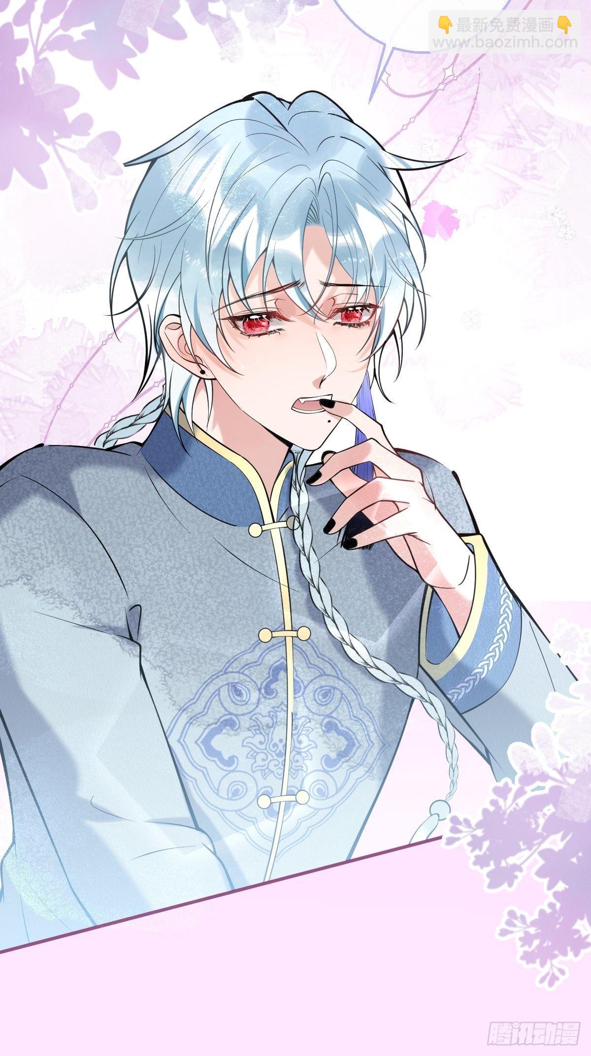 34-航哥的过去(1/2)-第38话