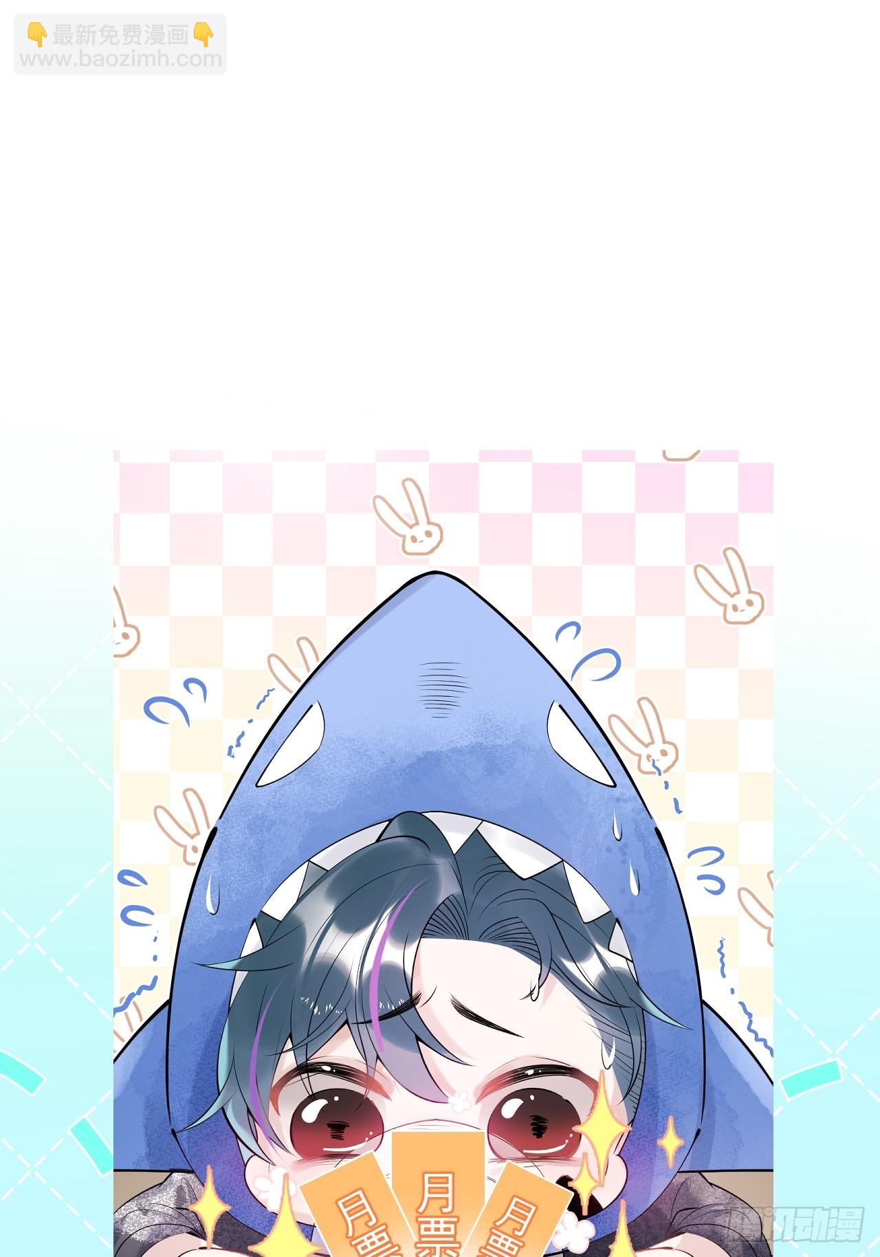 34-航哥的过去(1/2)-第38话