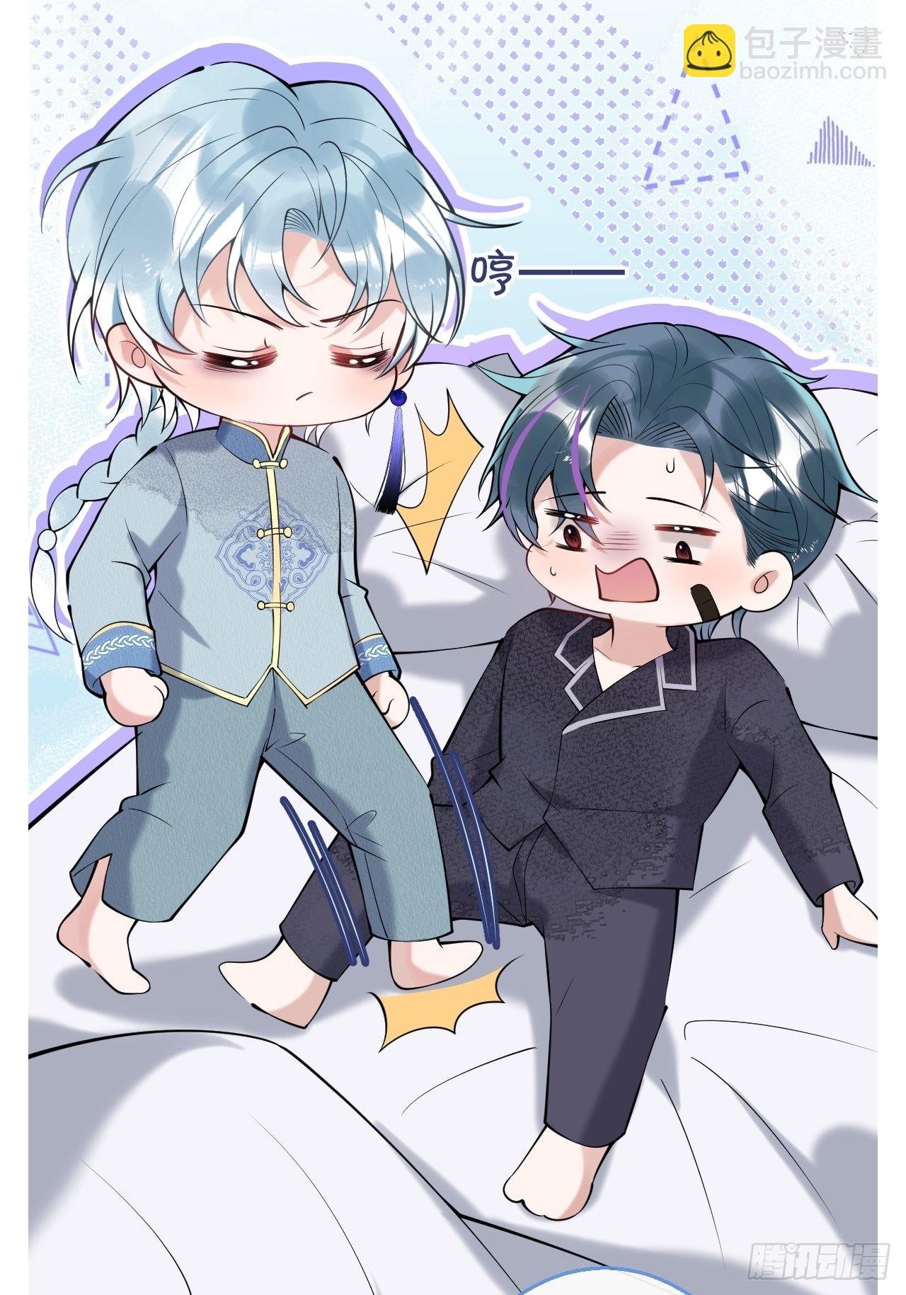 34-航哥的过去(1/2)-第38话