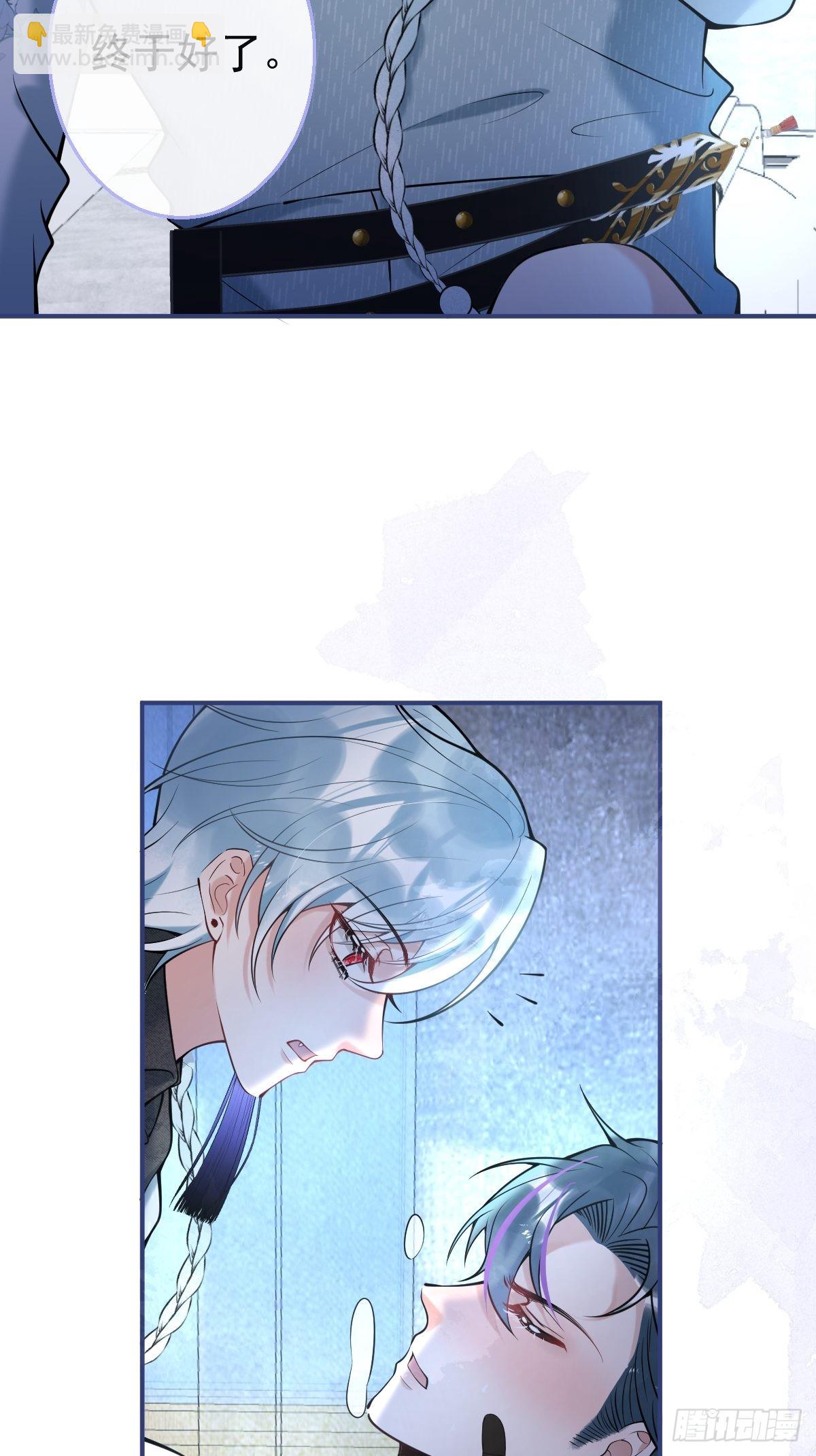 34-航哥的过去(1/2)-第38话