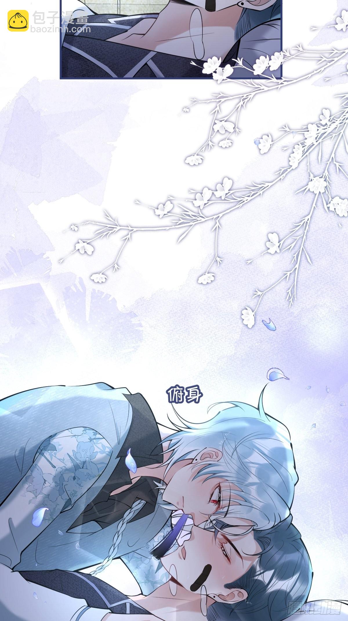 34-航哥的过去(1/2)-第38话