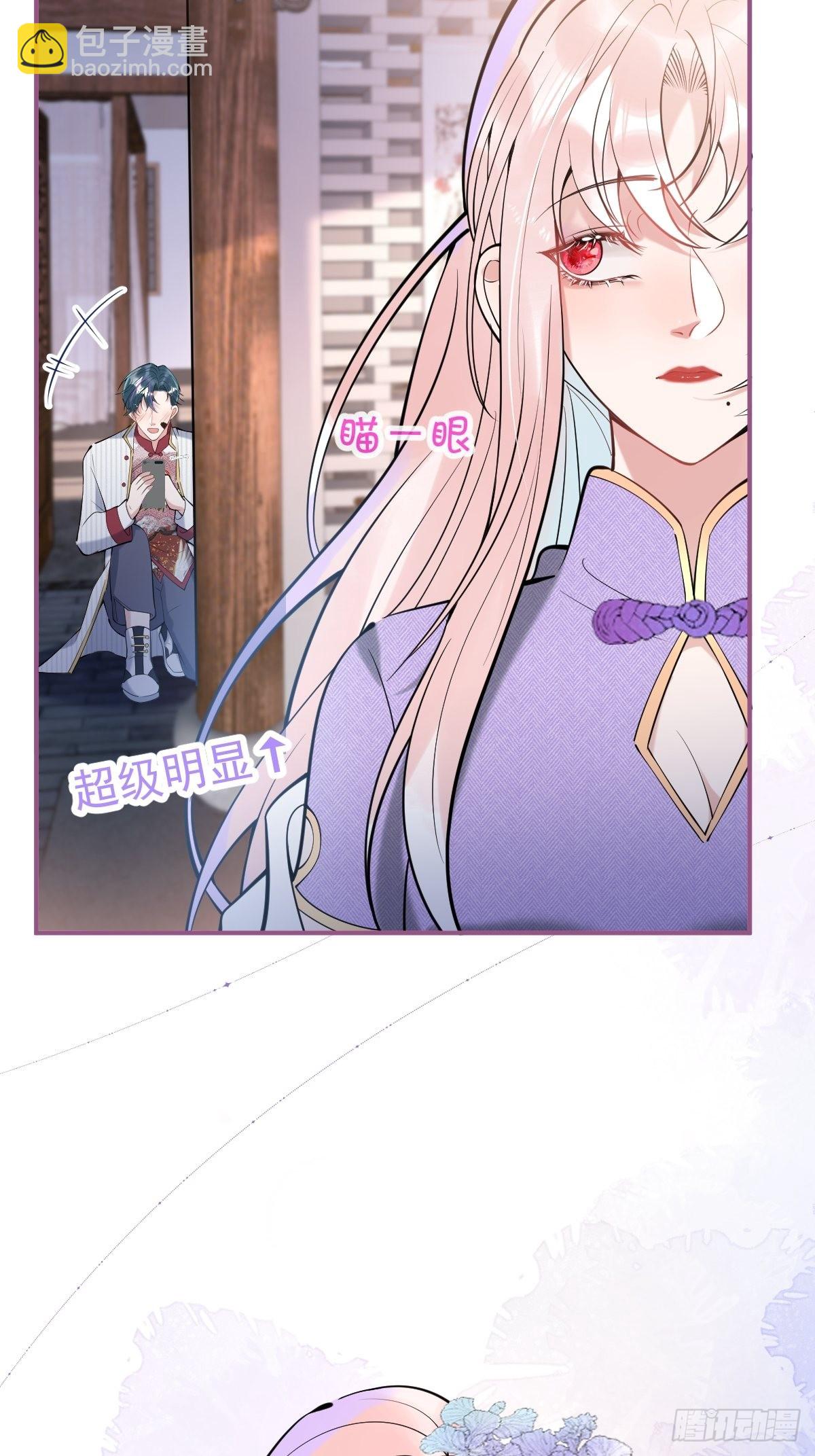 36-娇娇现身(1/2)-第40话