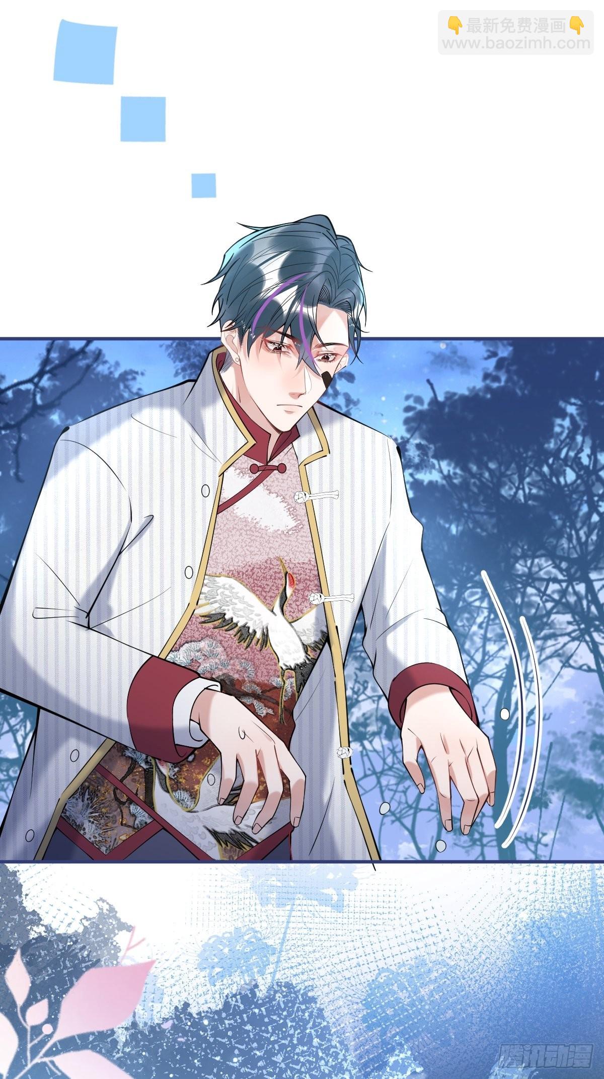 36-娇娇现身(1/2)-第40话