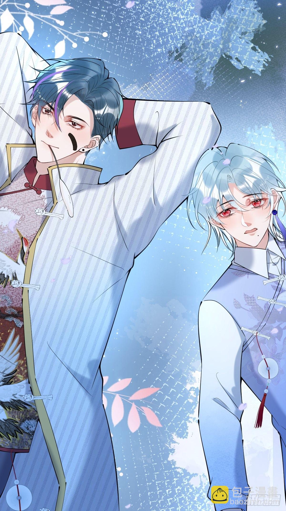 36-娇娇现身(1/2)-第40话