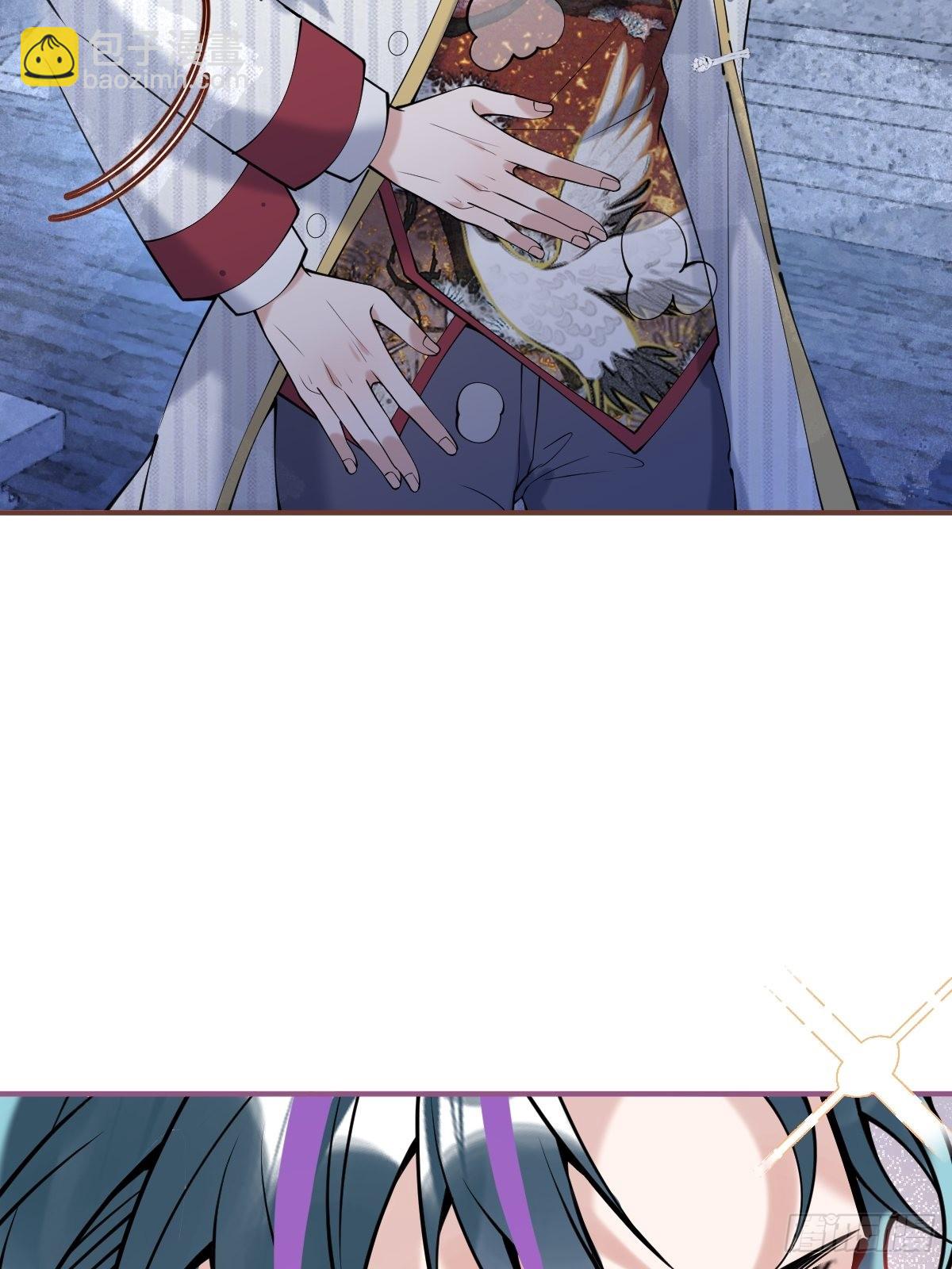 38-土味航哥在线找打(1/2)-第42话