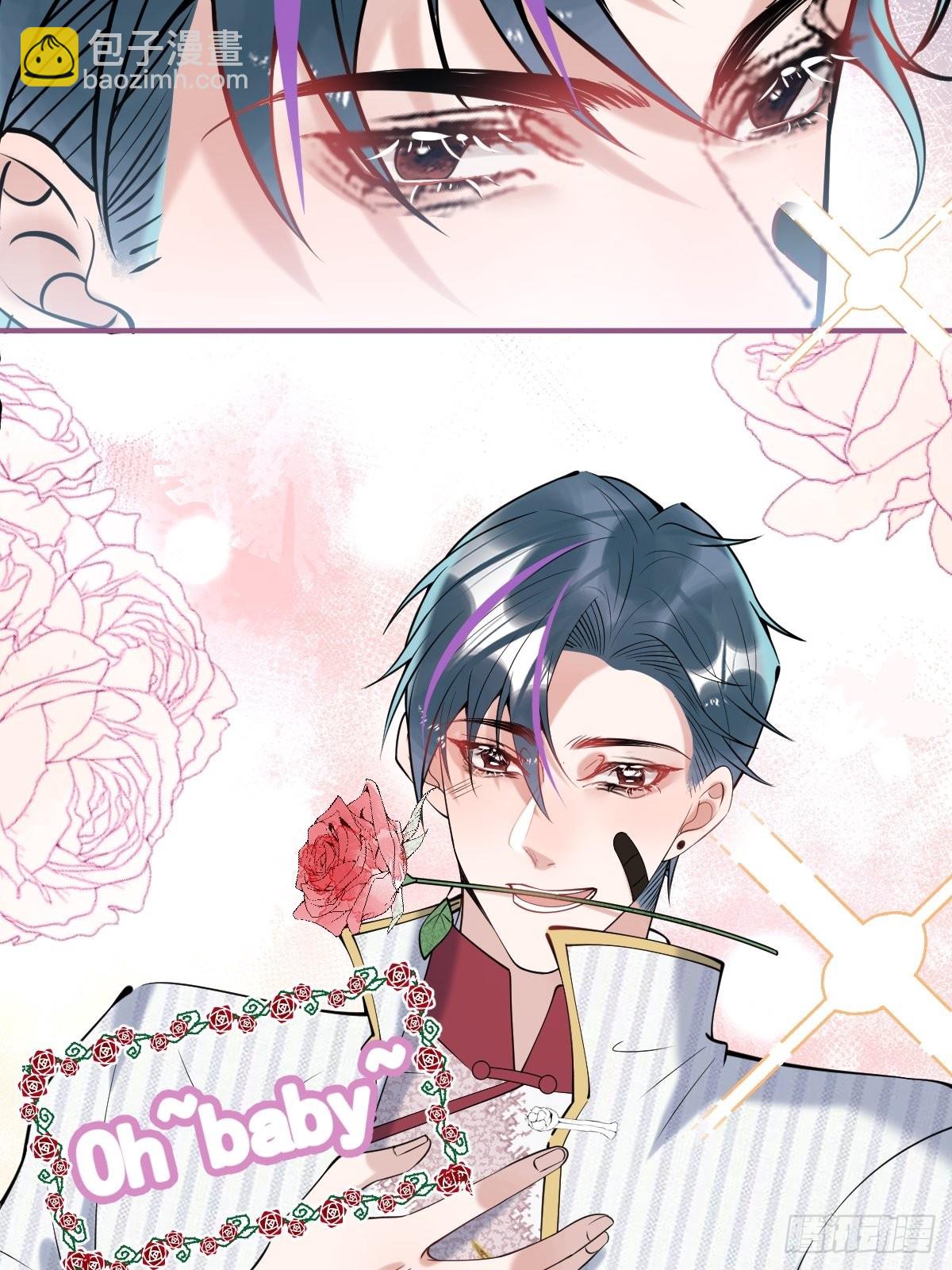 38-土味航哥在线找打(1/2)-第42话